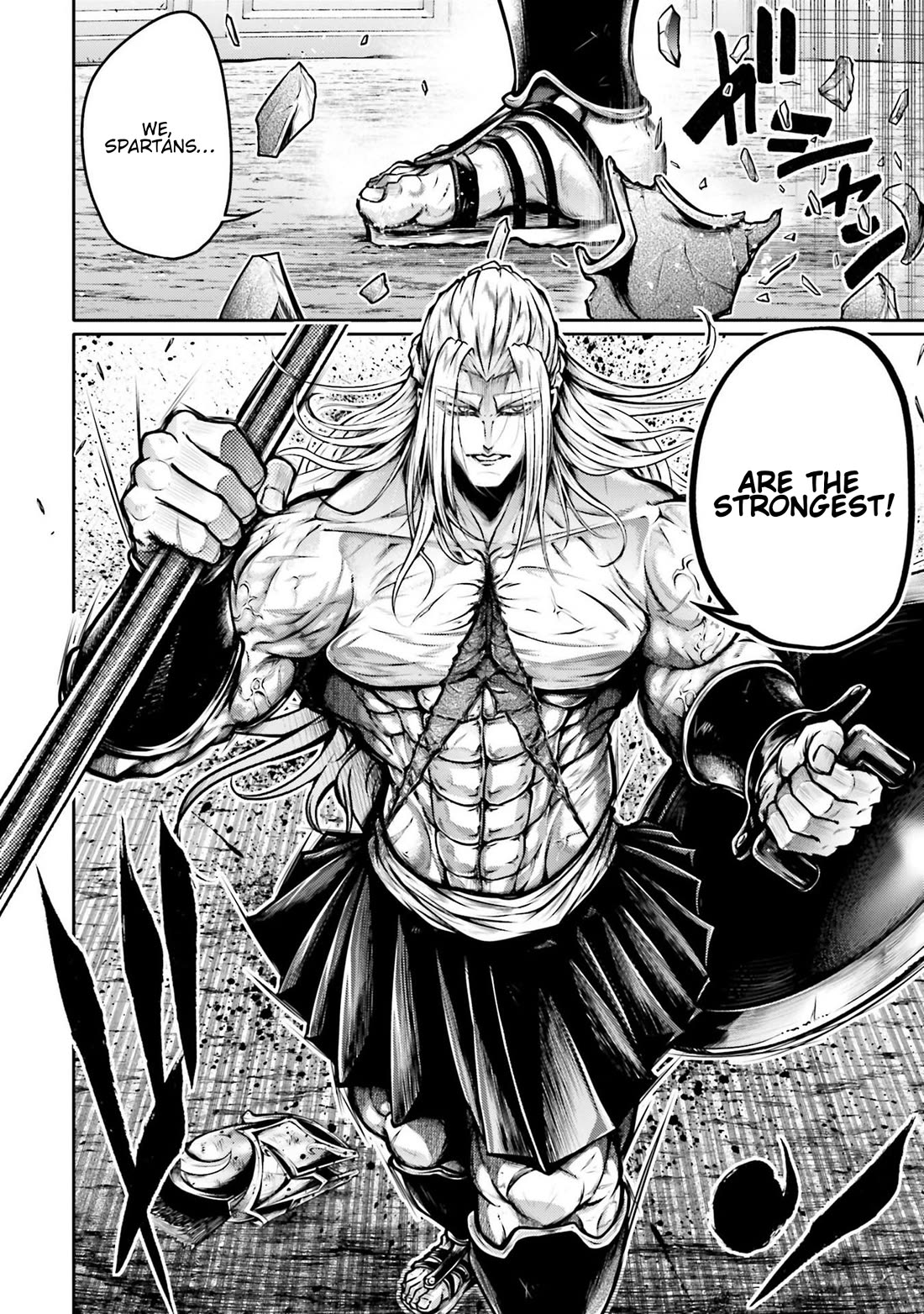 Shuumatsu no Valkyrie: The Legend of Lu Bu Fengxian chapter 33 page 30