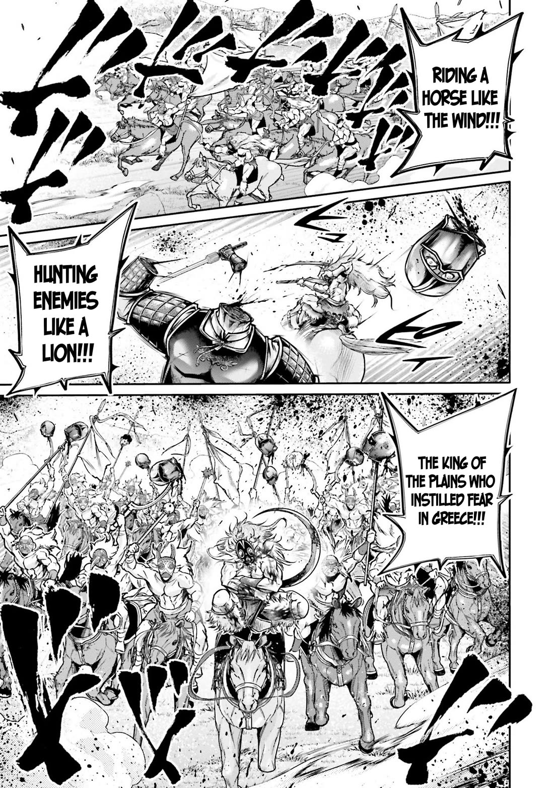 Shuumatsu no Valkyrie: The Legend of Lu Bu Fengxian chapter 33 page 5