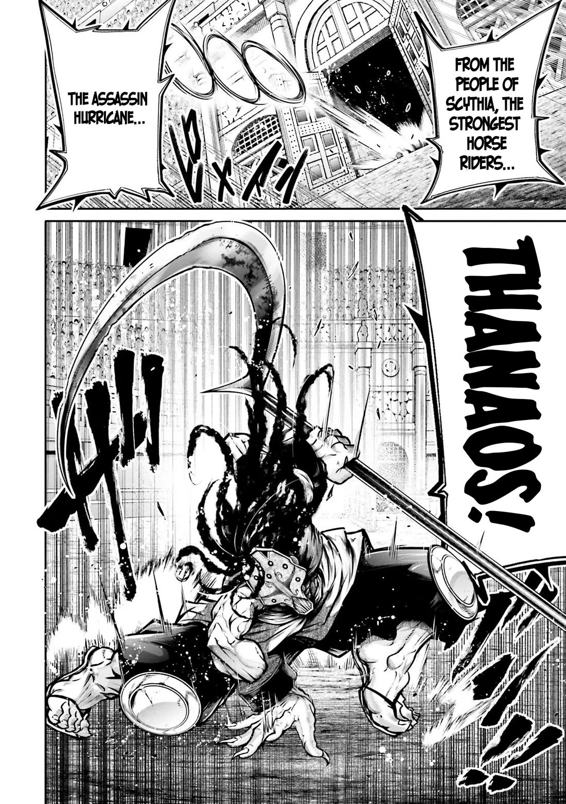 Shuumatsu no Valkyrie: The Legend of Lu Bu Fengxian chapter 33 page 6