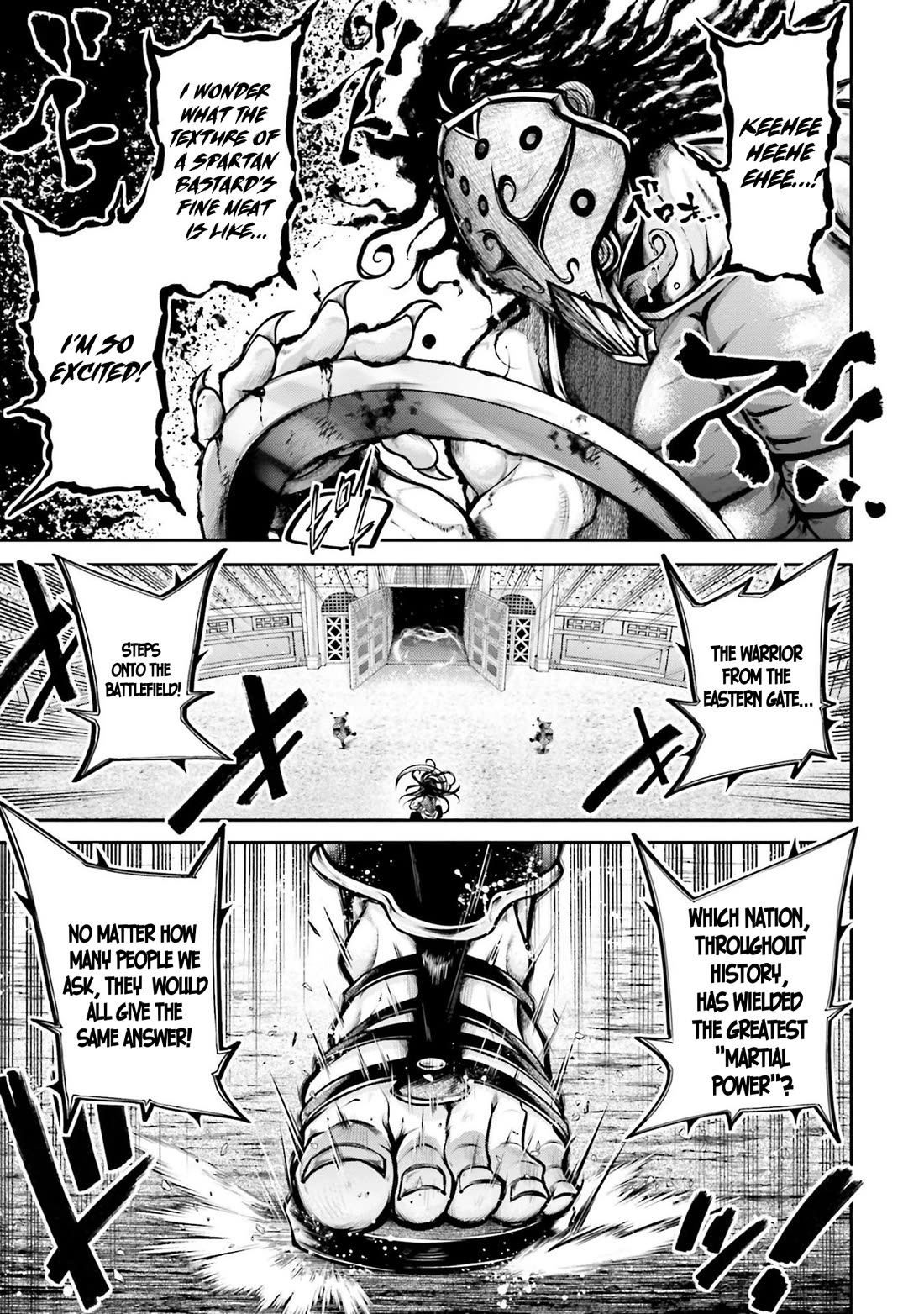 Shuumatsu no Valkyrie: The Legend of Lu Bu Fengxian chapter 33 page 7