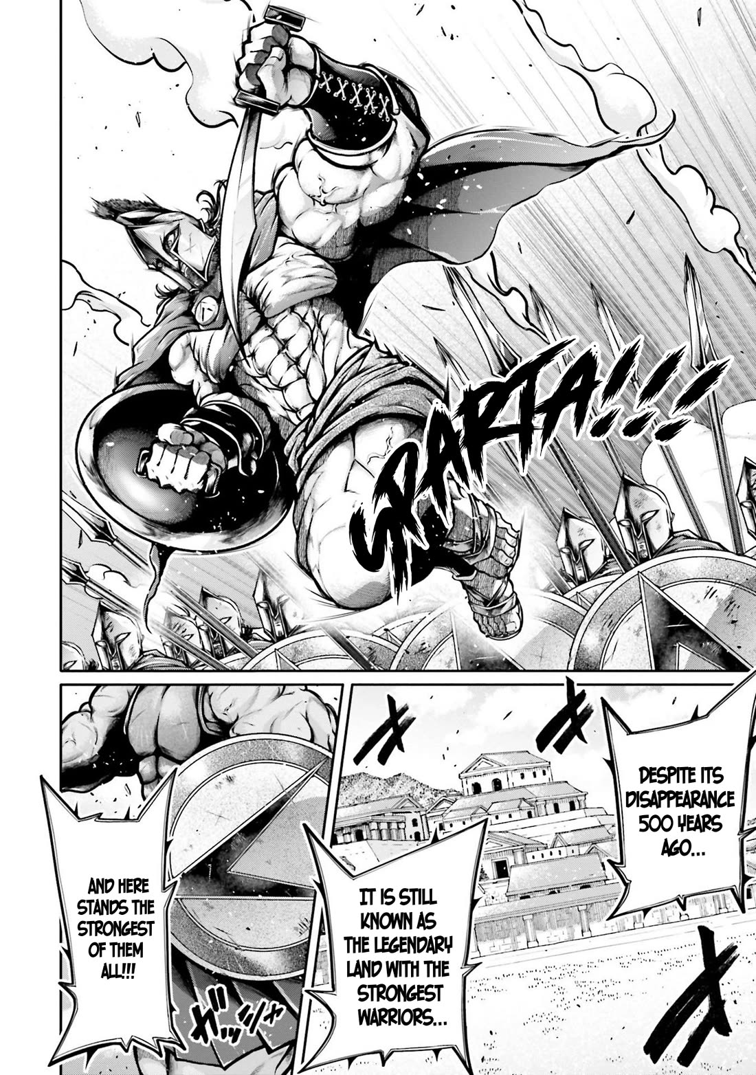 Shuumatsu no Valkyrie: The Legend of Lu Bu Fengxian chapter 33 page 8