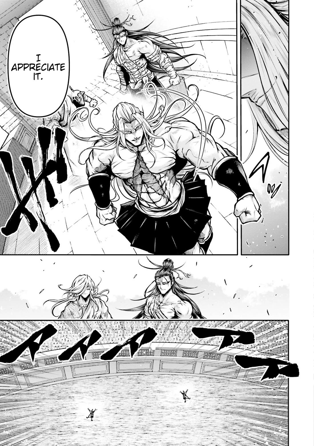 Shuumatsu no Valkyrie: The Legend of Lu Bu Fengxian chapter 34 page 13