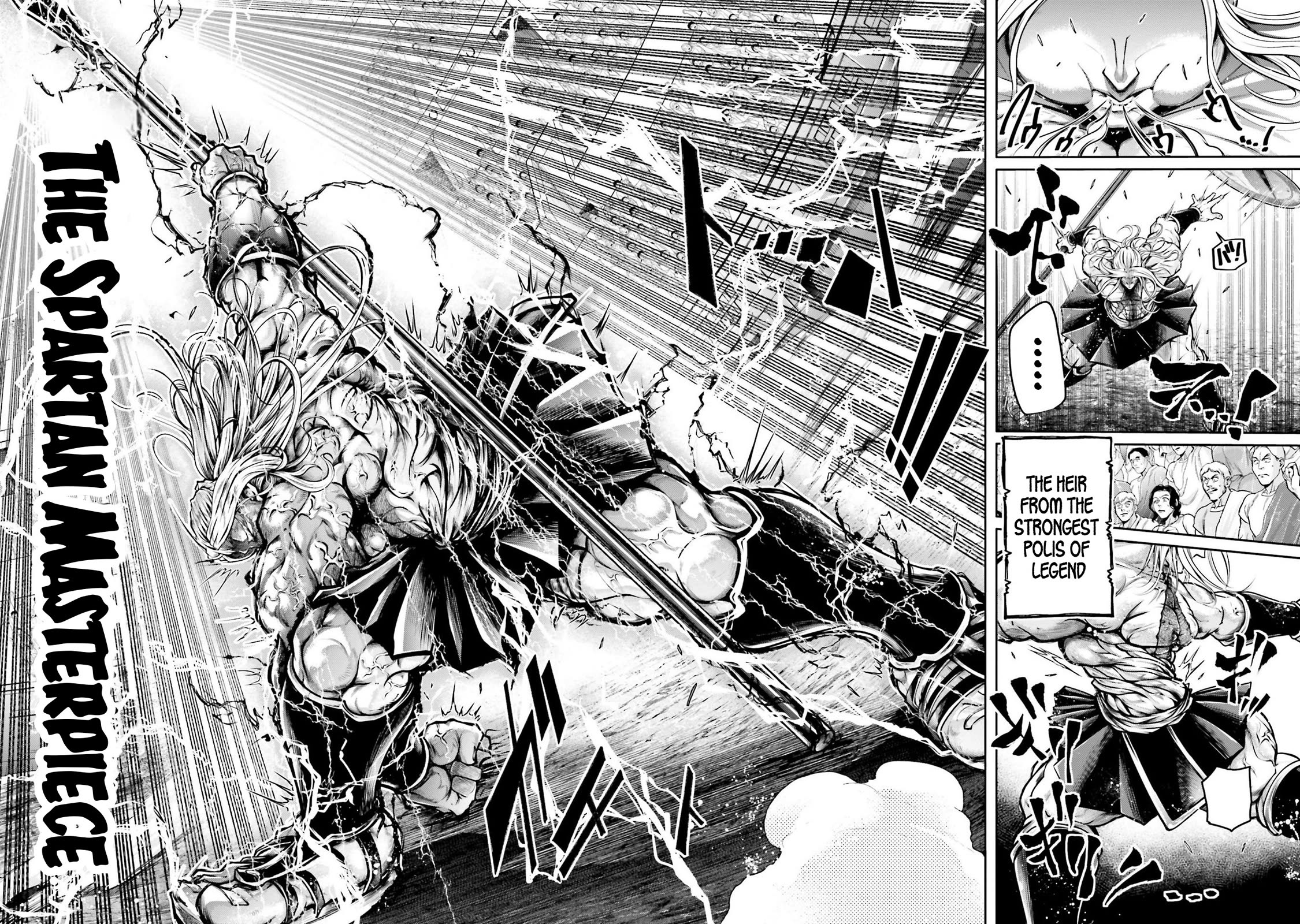 Shuumatsu no Valkyrie: The Legend of Lu Bu Fengxian chapter 34 page 22