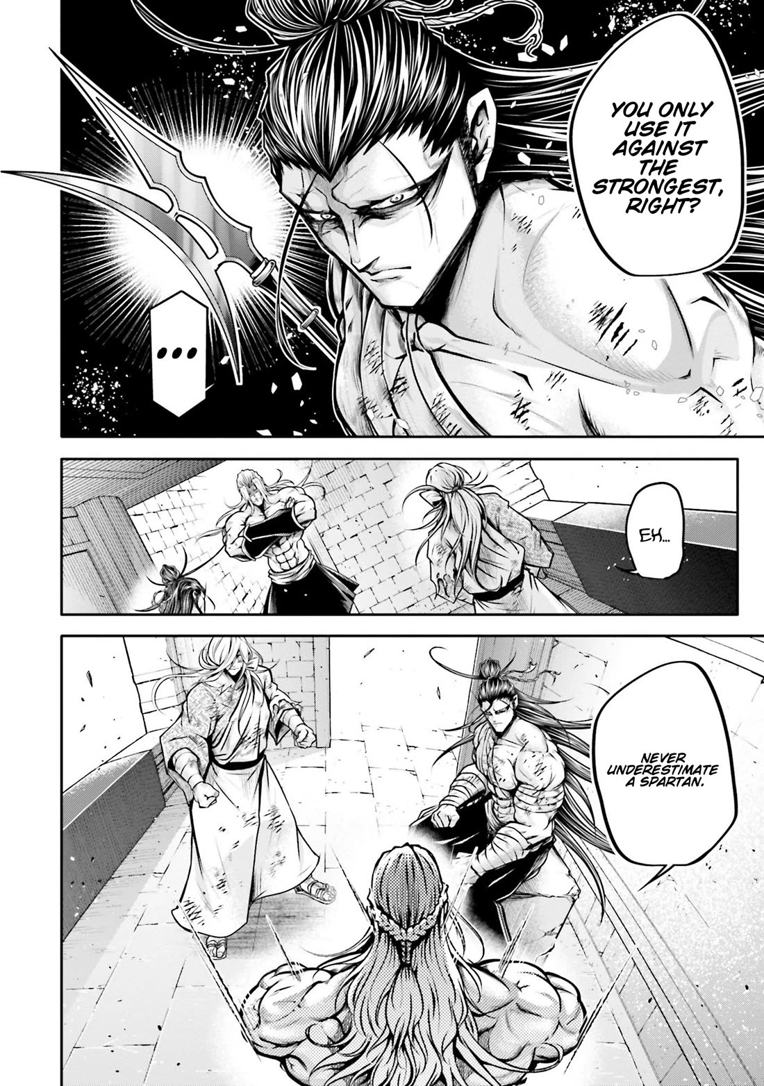 Shuumatsu no Valkyrie: The Legend of Lu Bu Fengxian chapter 34 page 6