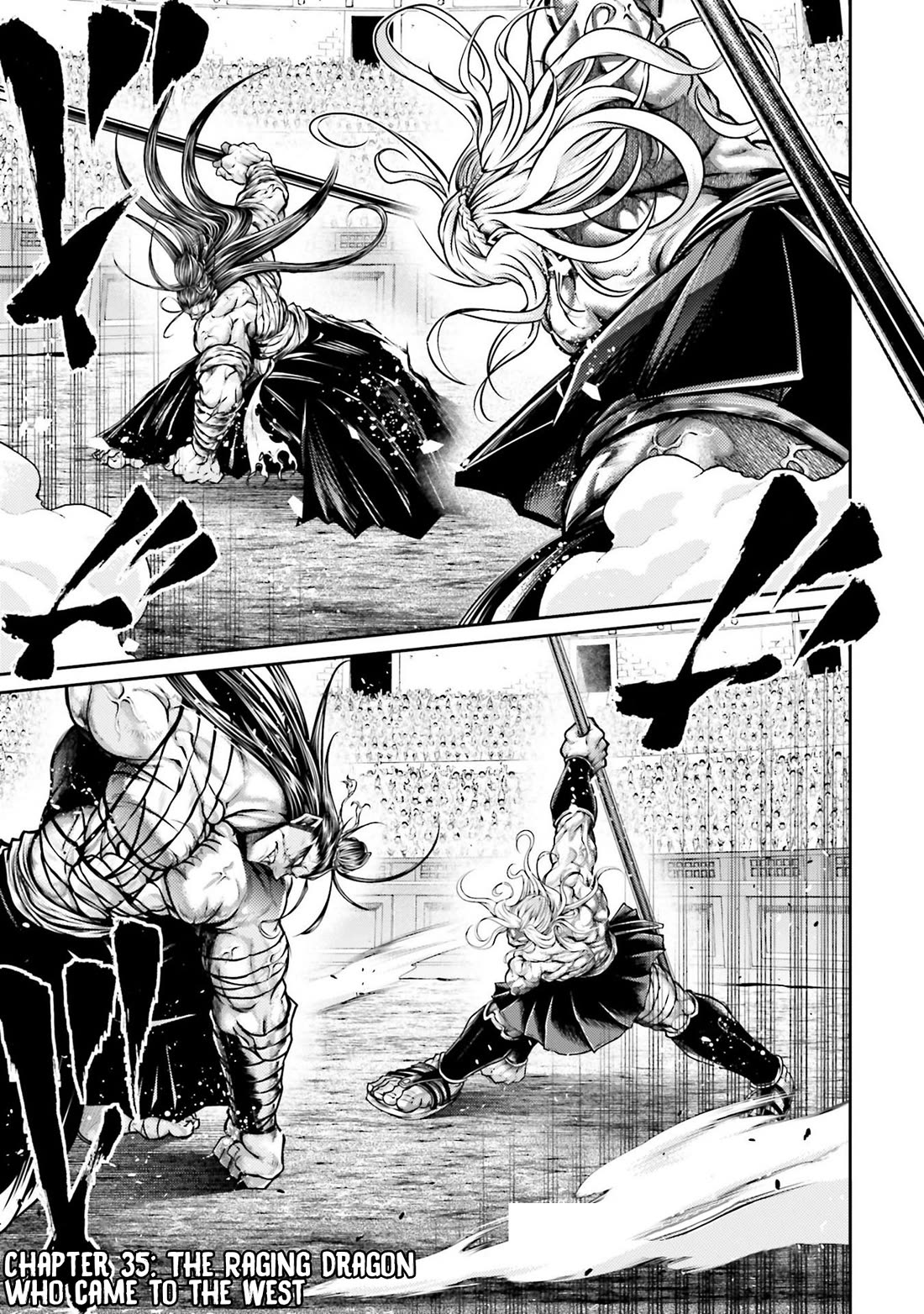 Shuumatsu no Valkyrie: The Legend of Lu Bu Fengxian chapter 35 page 1