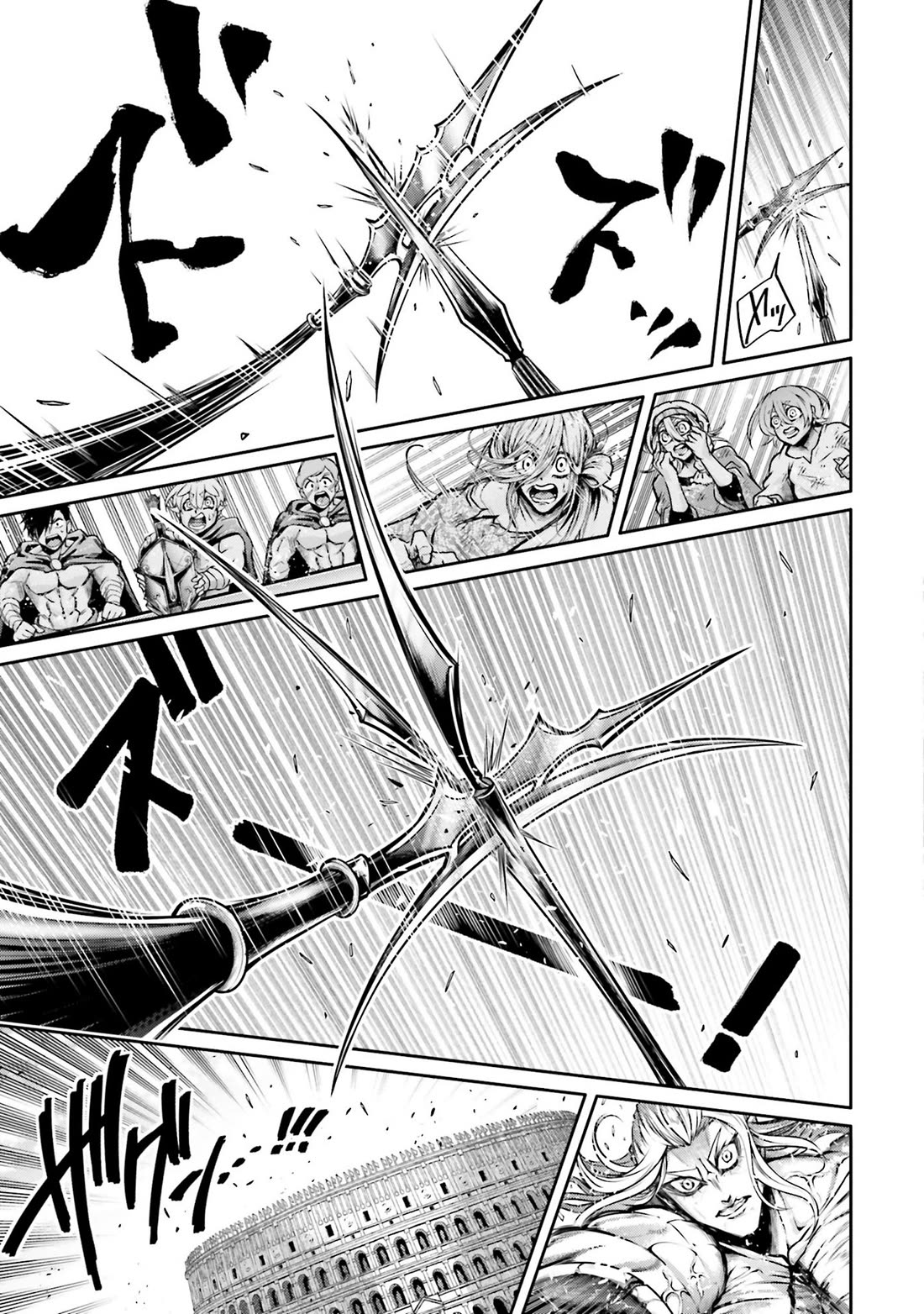 Shuumatsu no Valkyrie: The Legend of Lu Bu Fengxian chapter 35 page 13