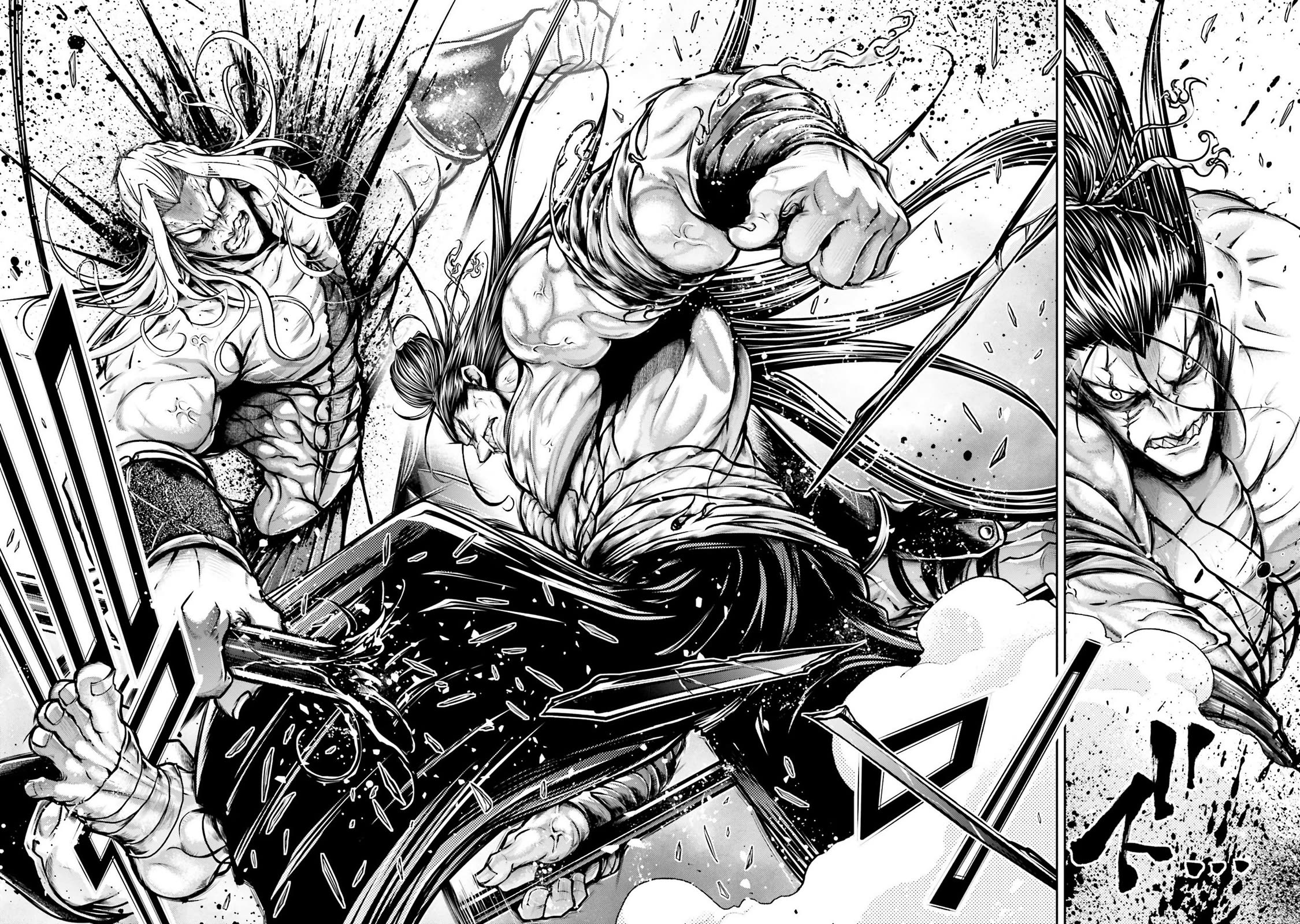 Shuumatsu no Valkyrie: The Legend of Lu Bu Fengxian chapter 35 page 14