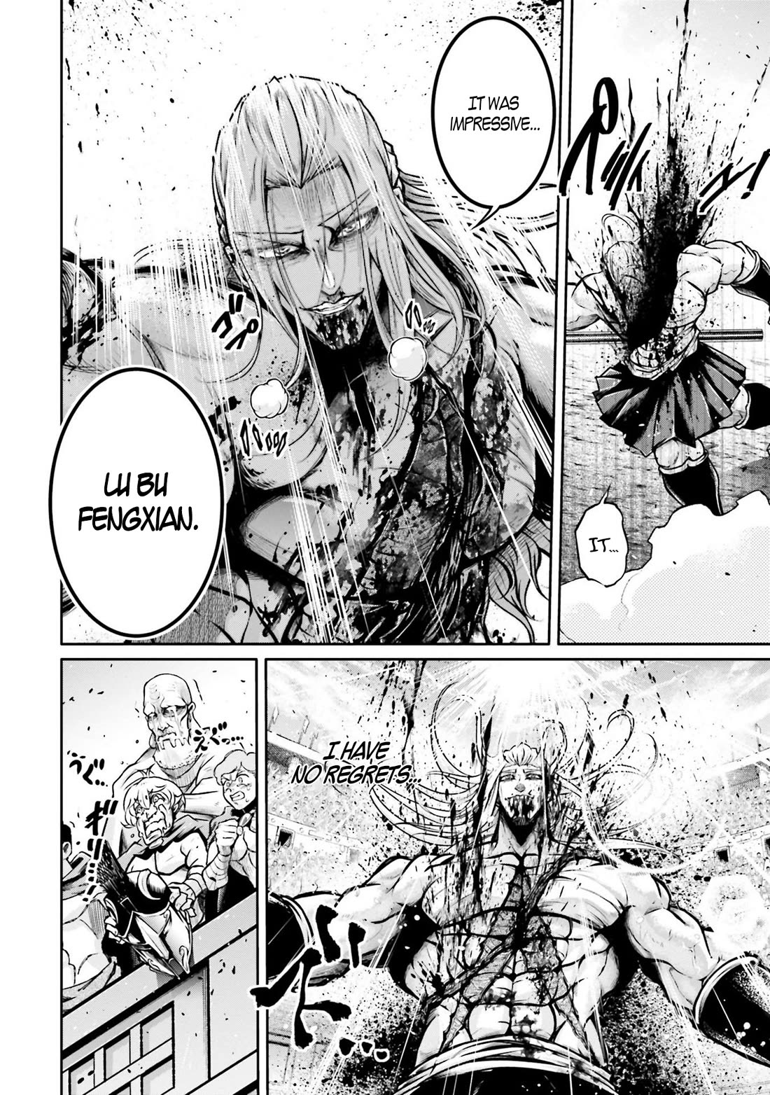 Shuumatsu no Valkyrie: The Legend of Lu Bu Fengxian chapter 35 page 15