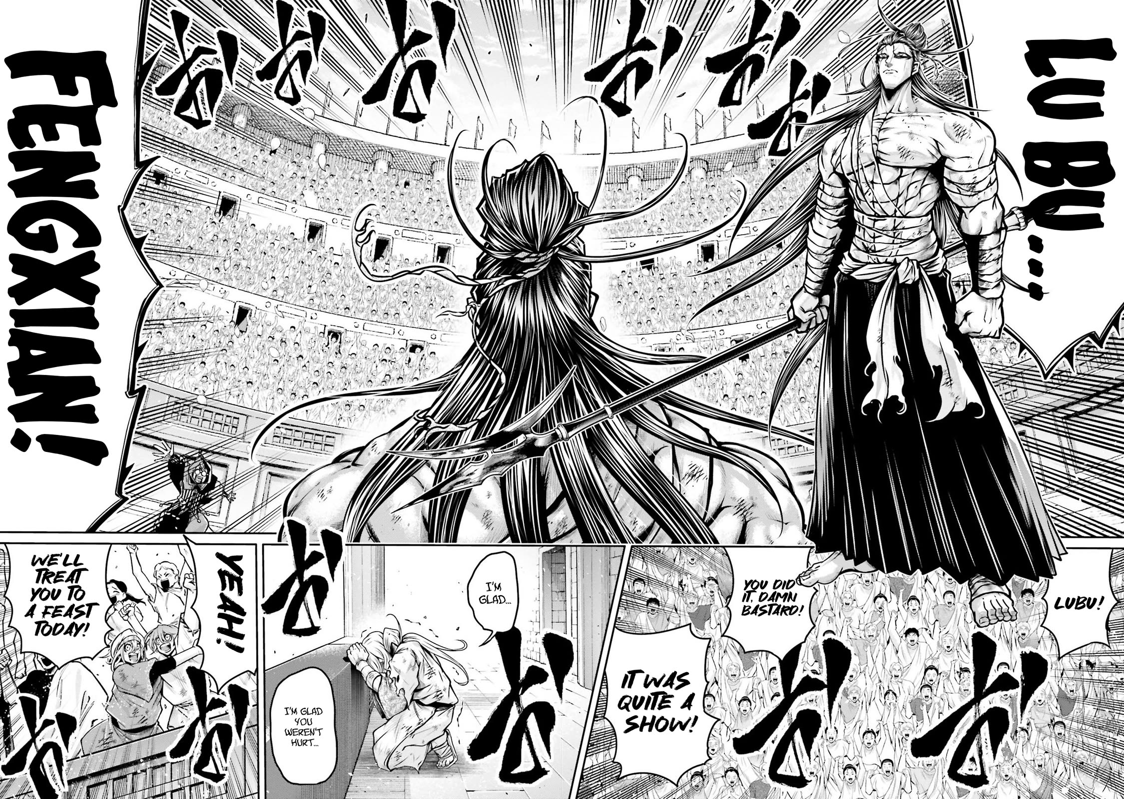 Shuumatsu no Valkyrie: The Legend of Lu Bu Fengxian chapter 35 page 19