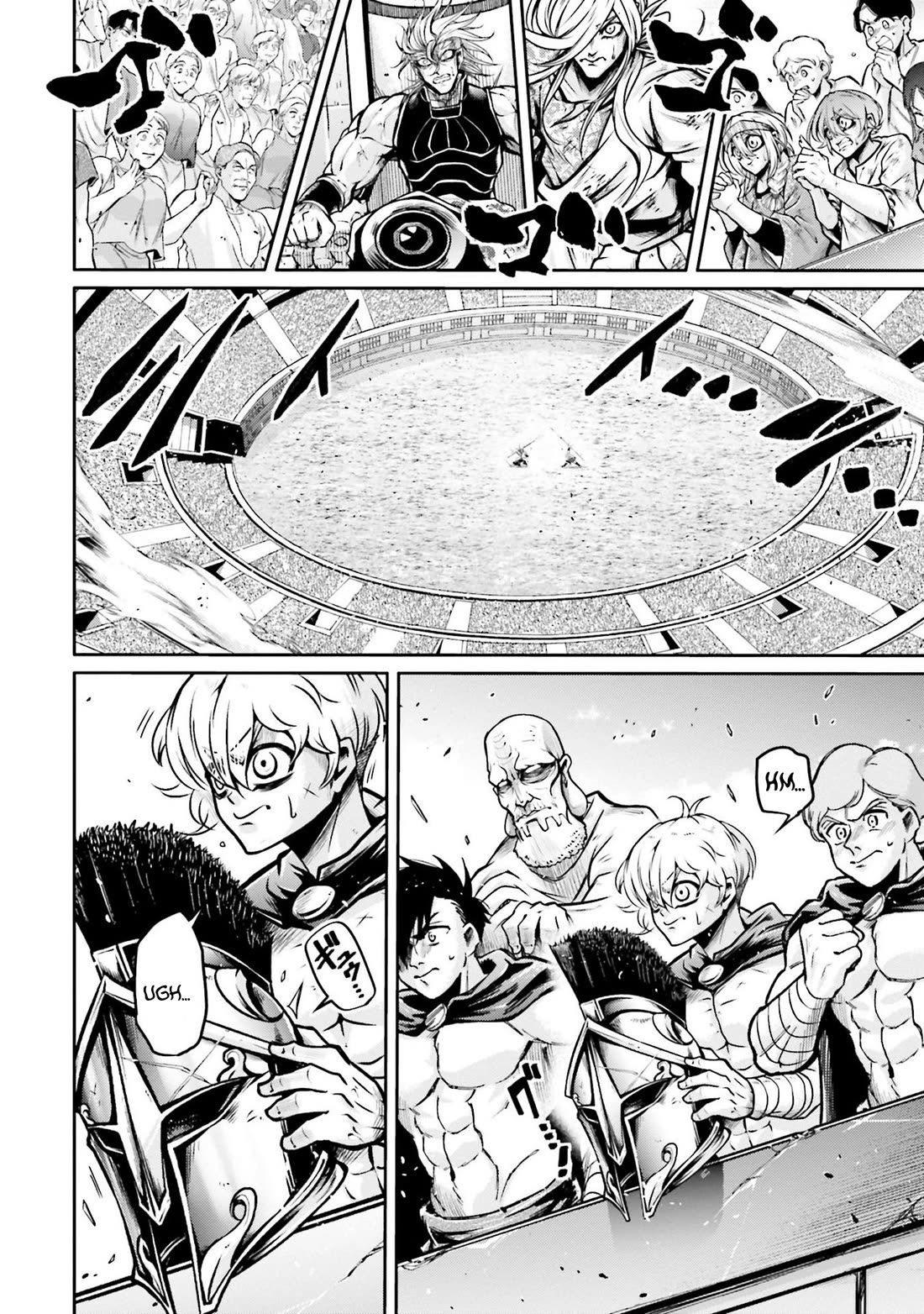 Shuumatsu no Valkyrie: The Legend of Lu Bu Fengxian chapter 35 page 2