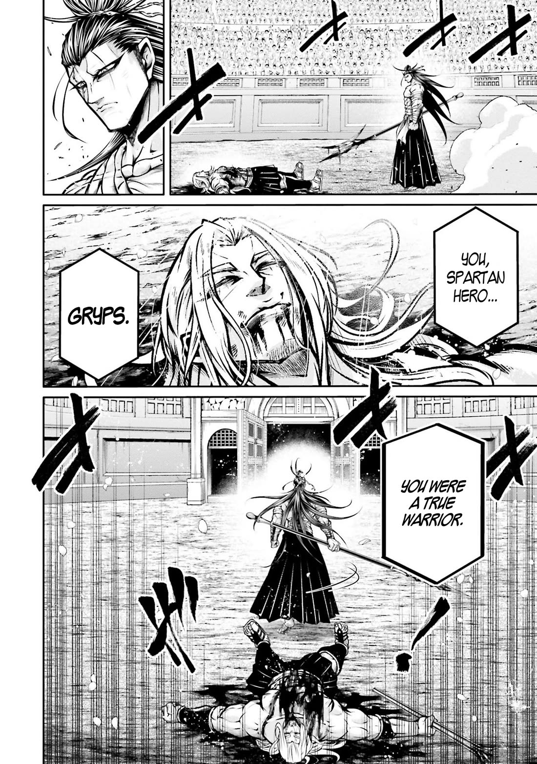 Shuumatsu no Valkyrie: The Legend of Lu Bu Fengxian chapter 35 page 20