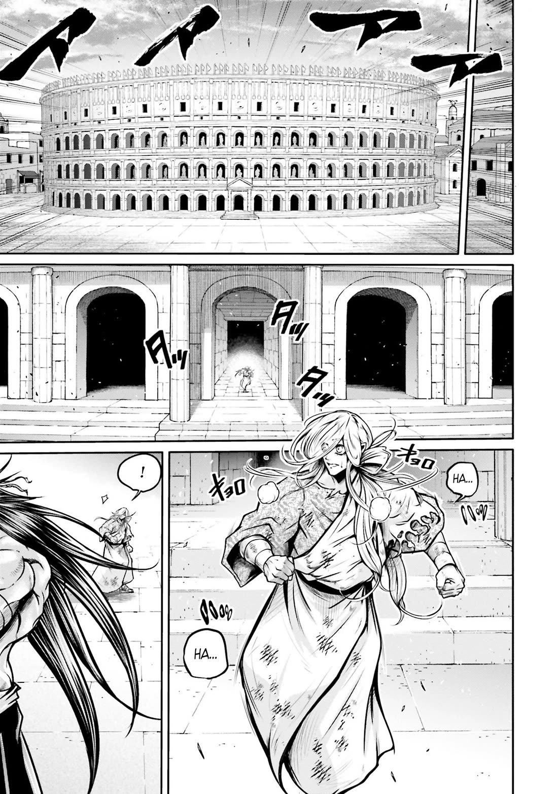 Shuumatsu no Valkyrie: The Legend of Lu Bu Fengxian chapter 35 page 21