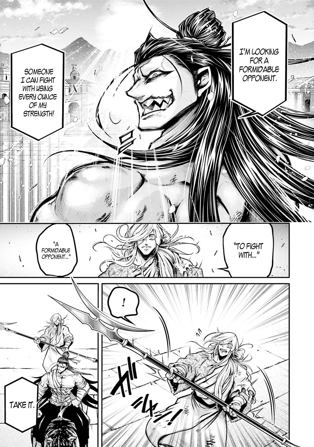 Shuumatsu no Valkyrie: The Legend of Lu Bu Fengxian chapter 35 page 25