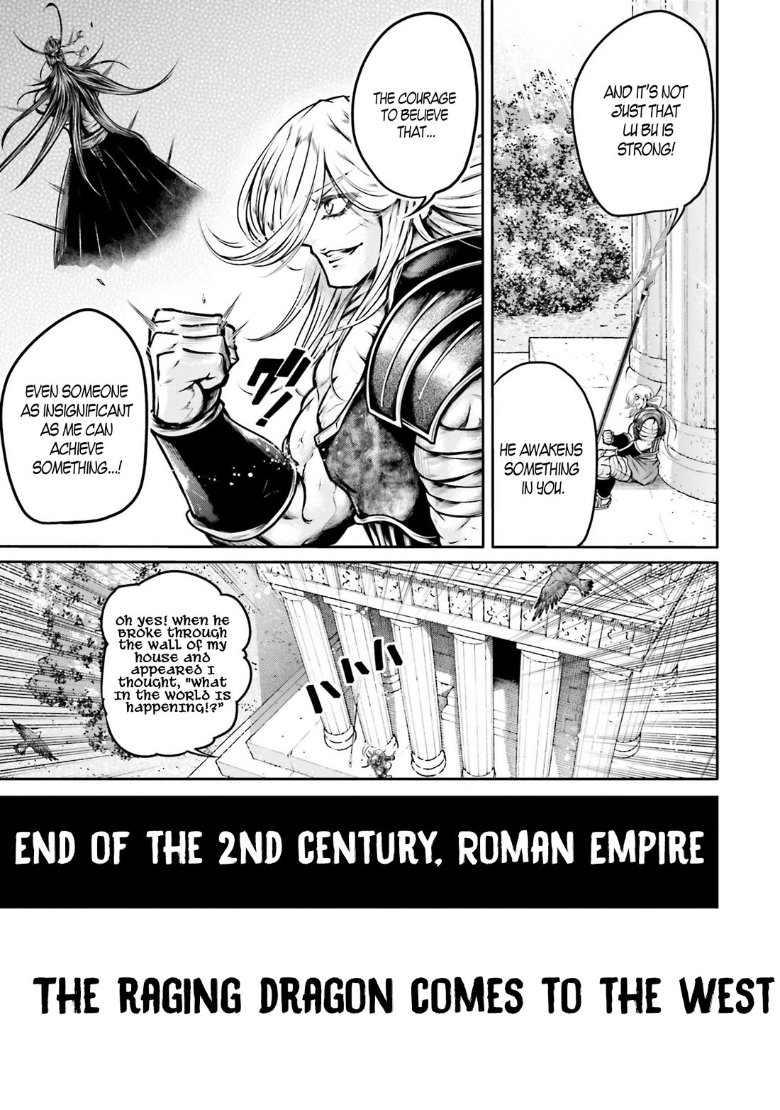 Shuumatsu no Valkyrie: The Legend of Lu Bu Fengxian chapter 35 page 29