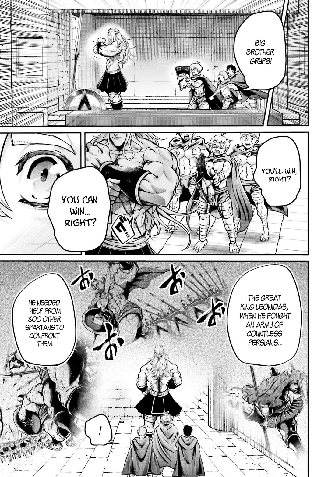 Shuumatsu no Valkyrie: The Legend of Lu Bu Fengxian chapter 35 page 3