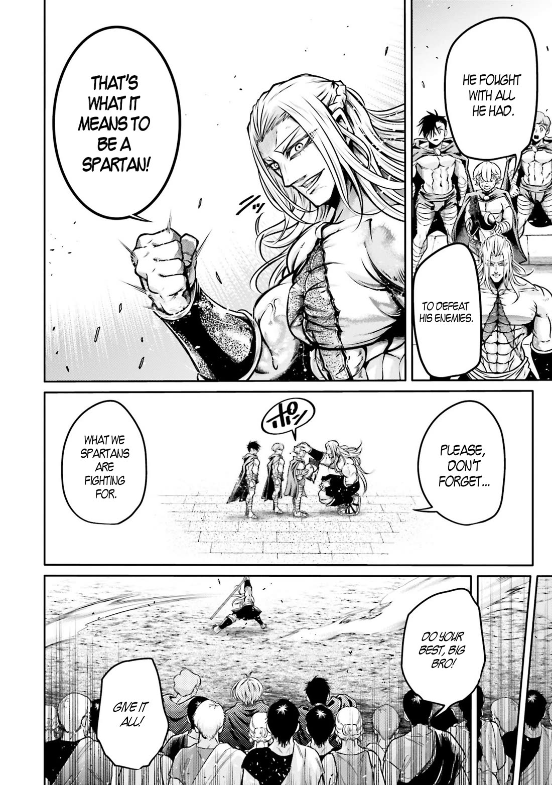 Shuumatsu no Valkyrie: The Legend of Lu Bu Fengxian chapter 35 page 4