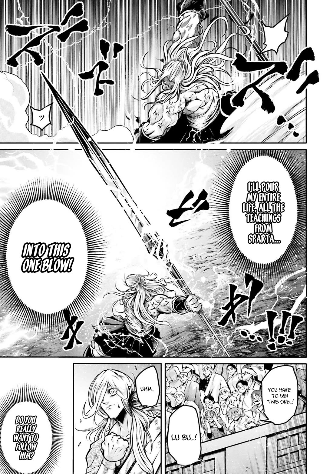 Shuumatsu no Valkyrie: The Legend of Lu Bu Fengxian chapter 35 page 5