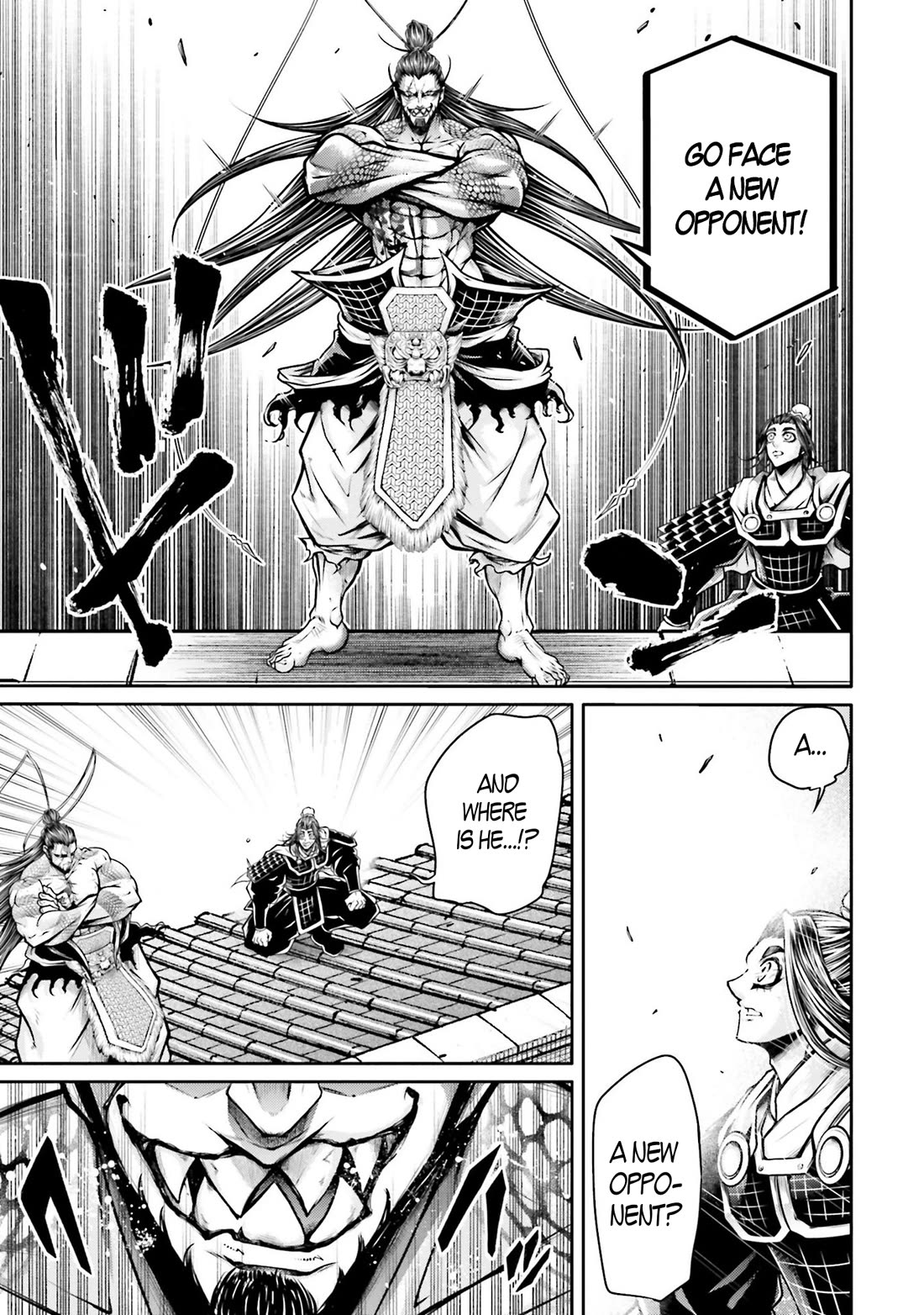 Shuumatsu no Valkyrie: The Legend of Lu Bu Fengxian chapter 36 page 12