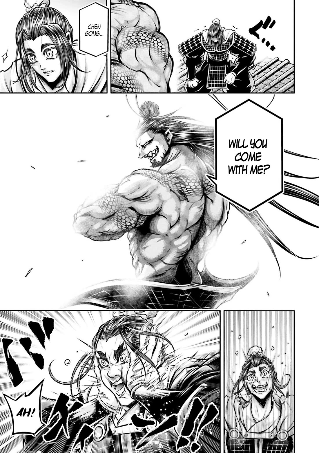 Shuumatsu no Valkyrie: The Legend of Lu Bu Fengxian chapter 36 page 15