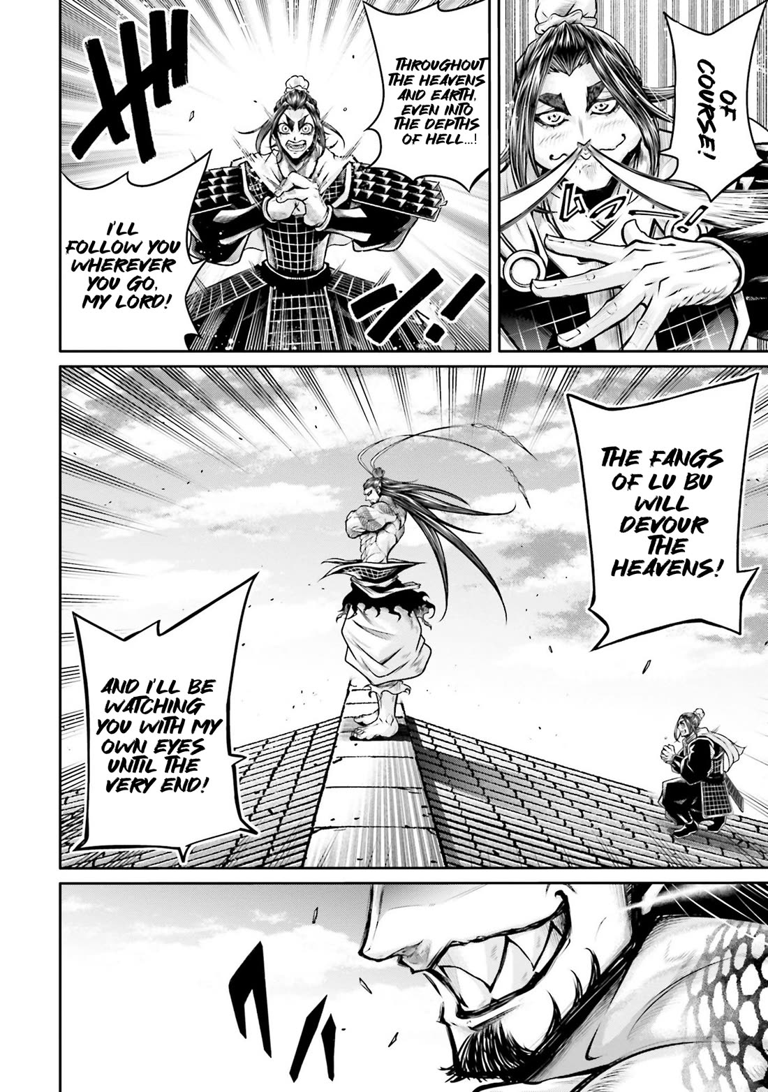 Shuumatsu no Valkyrie: The Legend of Lu Bu Fengxian chapter 36 page 16