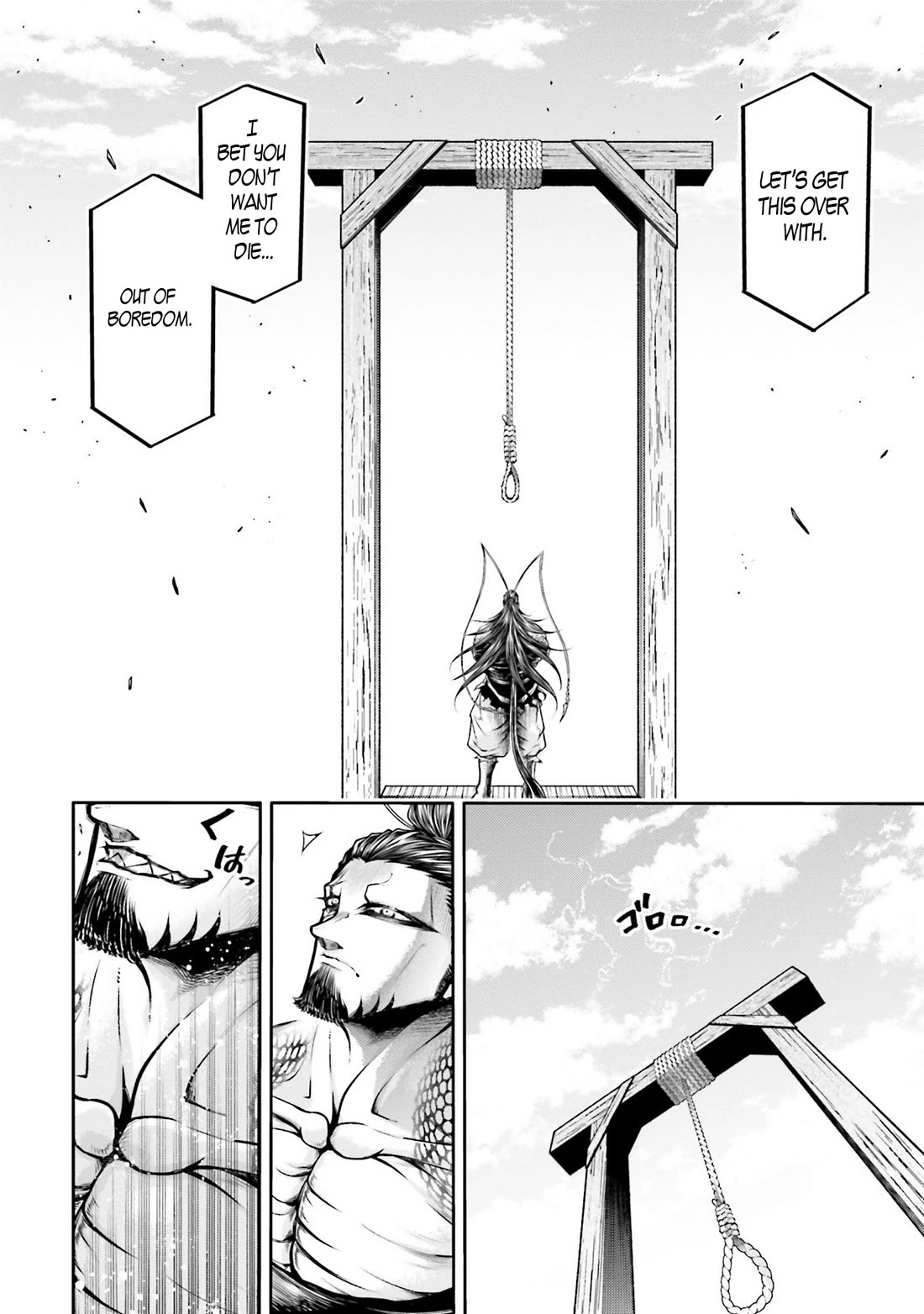 Shuumatsu no Valkyrie: The Legend of Lu Bu Fengxian chapter 36 page 18