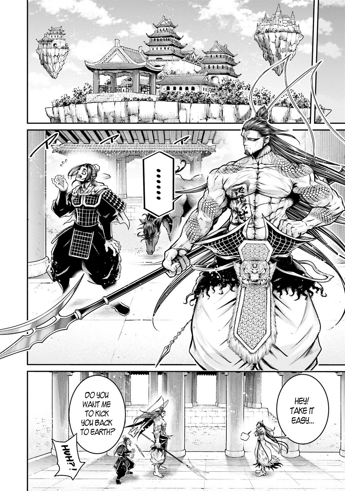 Shuumatsu no Valkyrie: The Legend of Lu Bu Fengxian chapter 36 page 20