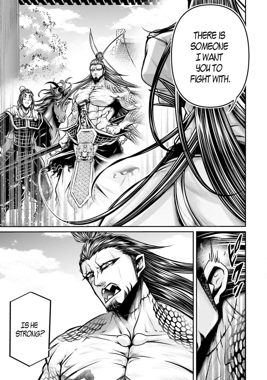Shuumatsu no Valkyrie: The Legend of Lu Bu Fengxian chapter 36 page 21