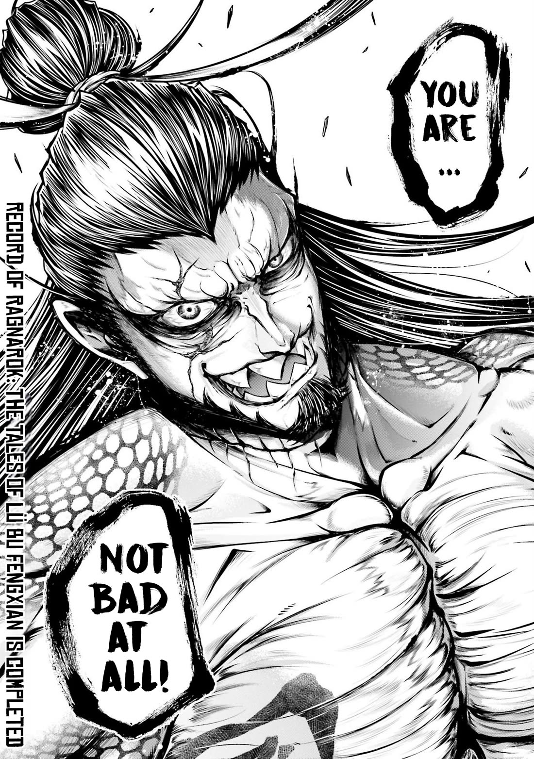 Shuumatsu no Valkyrie: The Legend of Lu Bu Fengxian chapter 36 page 24