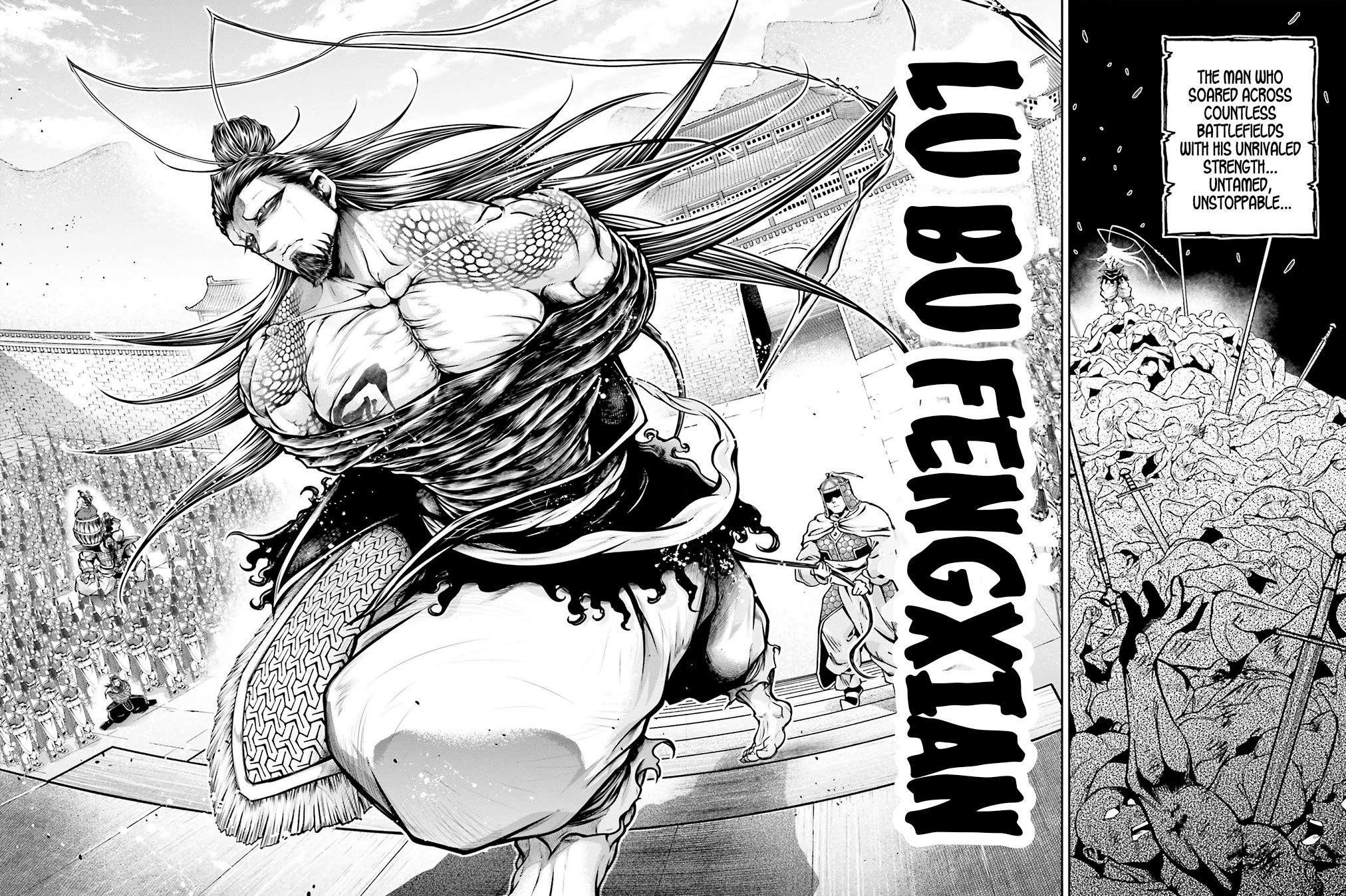 Shuumatsu no Valkyrie: The Legend of Lu Bu Fengxian chapter 36 page 4