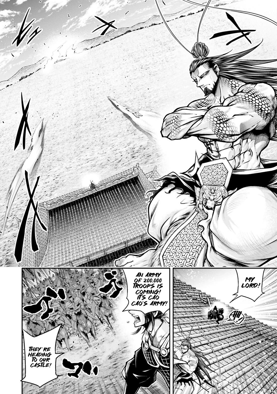 Shuumatsu no Valkyrie: The Legend of Lu Bu Fengxian chapter 36 page 7