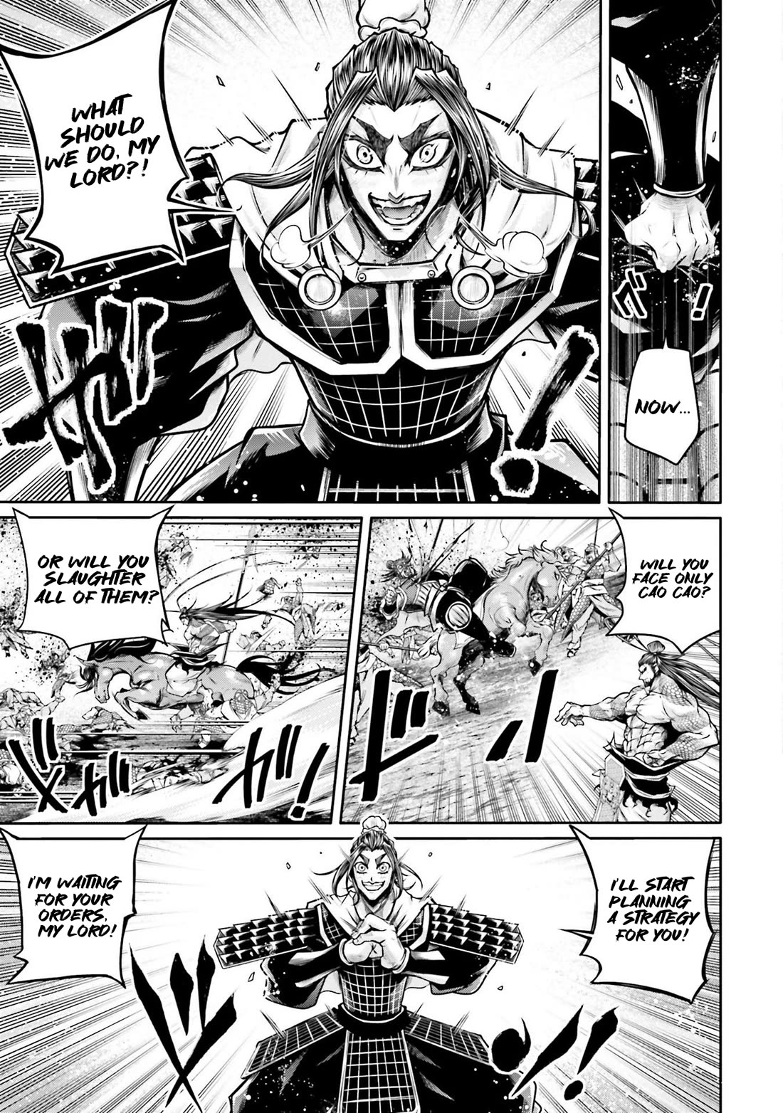 Shuumatsu no Valkyrie: The Legend of Lu Bu Fengxian chapter 36 page 8