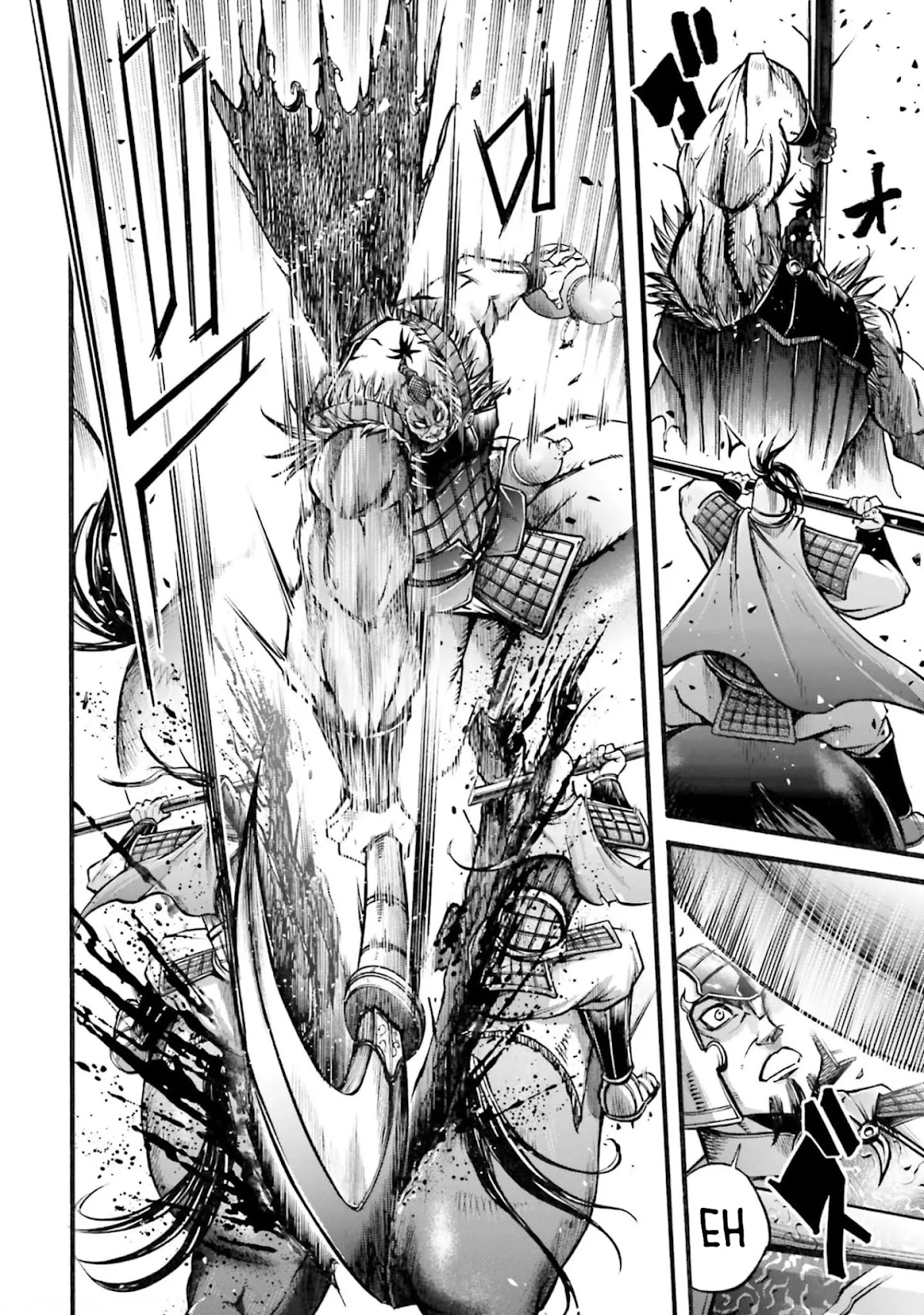 Shuumatsu no Valkyrie: The Legend of Lu Bu Fengxian chapter 4 page 10