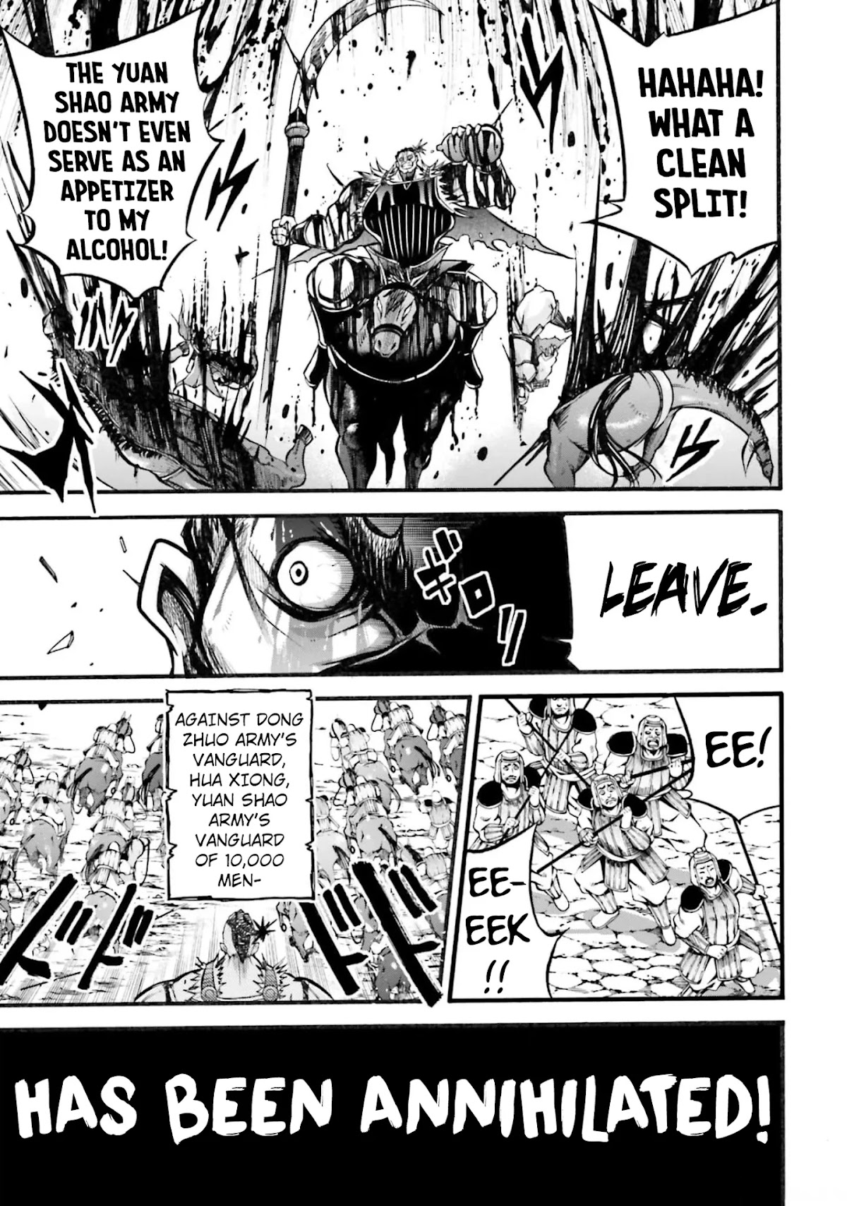 Shuumatsu no Valkyrie: The Legend of Lu Bu Fengxian chapter 4 page 11