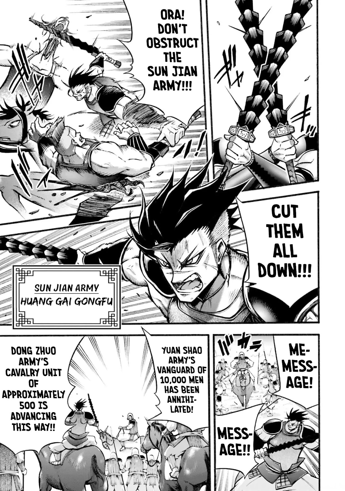 Shuumatsu no Valkyrie: The Legend of Lu Bu Fengxian chapter 4 page 13