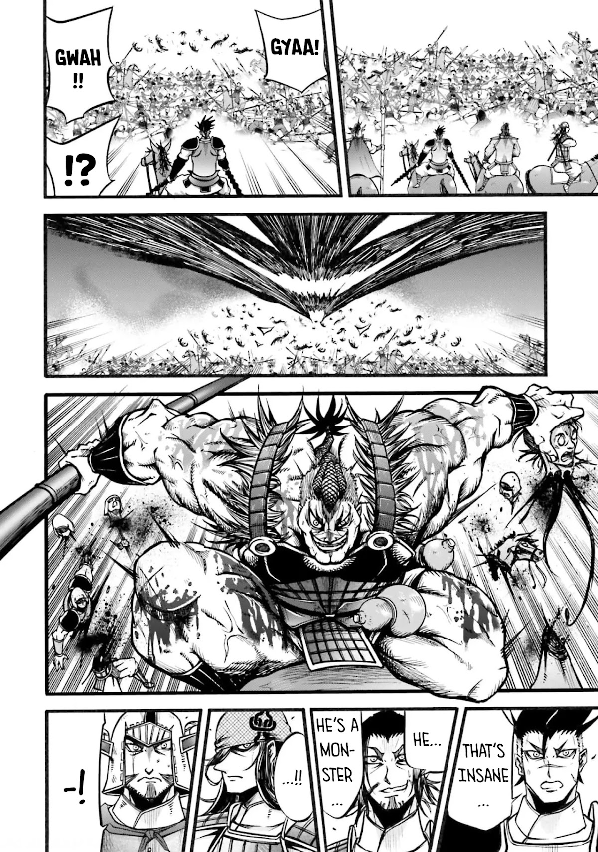 Shuumatsu no Valkyrie: The Legend of Lu Bu Fengxian chapter 4 page 16