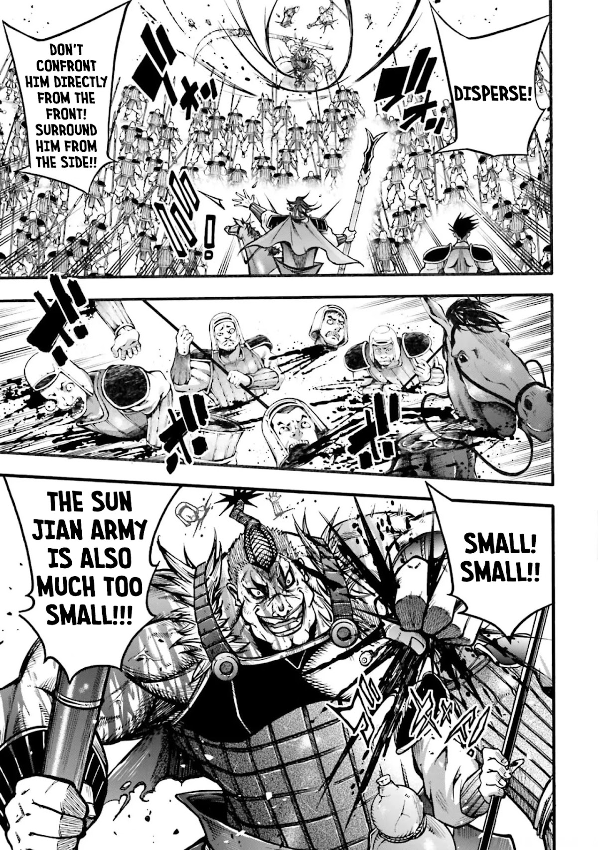 Shuumatsu no Valkyrie: The Legend of Lu Bu Fengxian chapter 4 page 17