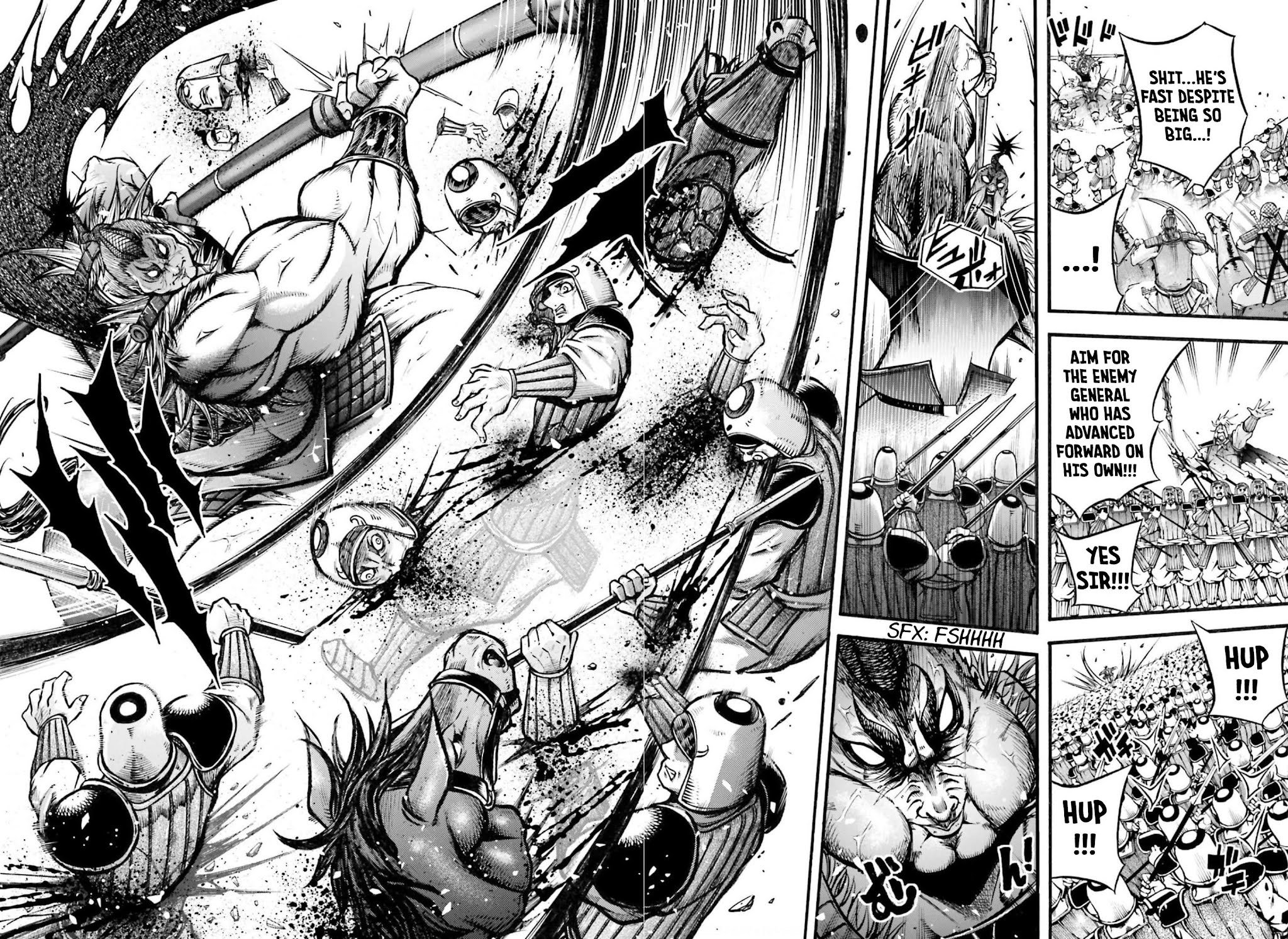 Shuumatsu no Valkyrie: The Legend of Lu Bu Fengxian chapter 4 page 18