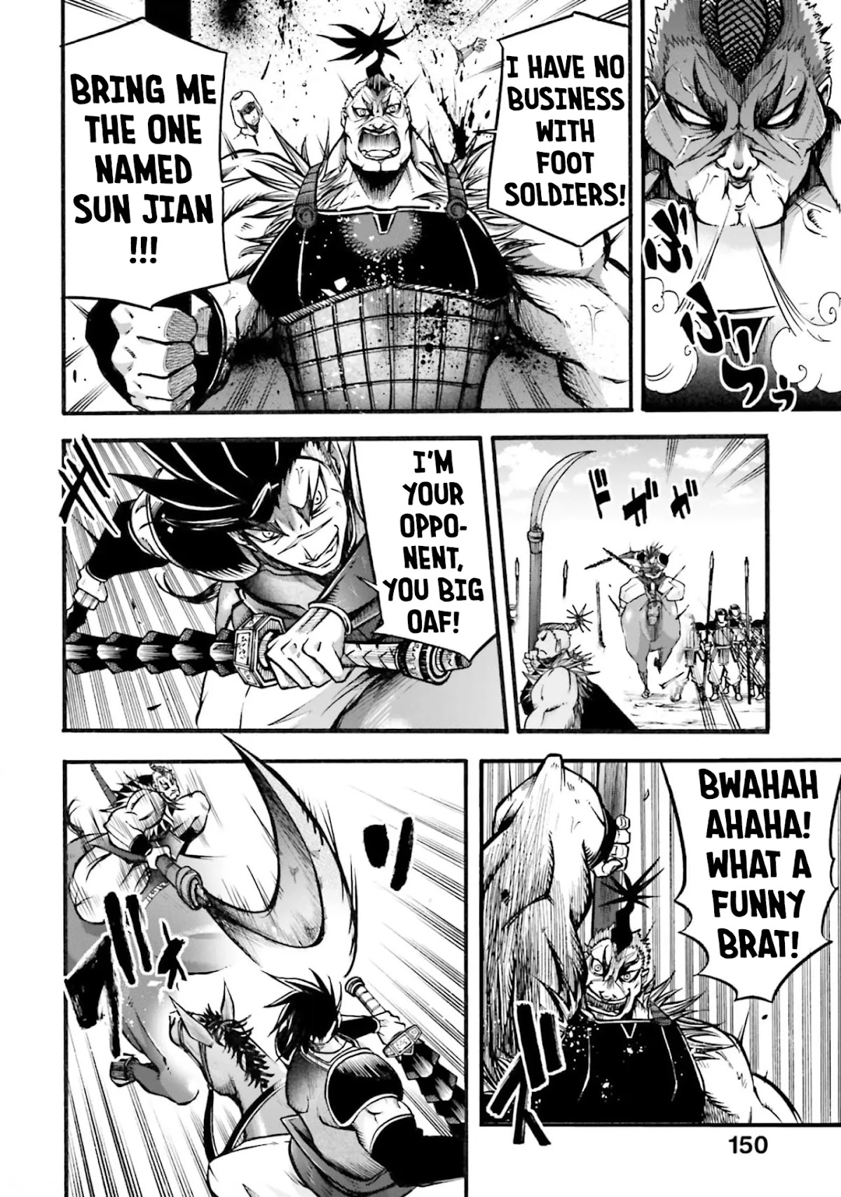 Shuumatsu no Valkyrie: The Legend of Lu Bu Fengxian chapter 4 page 19