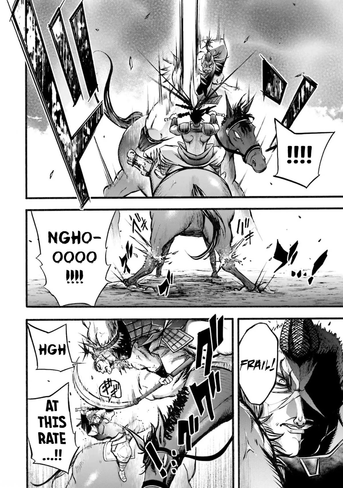 Shuumatsu no Valkyrie: The Legend of Lu Bu Fengxian chapter 4 page 21