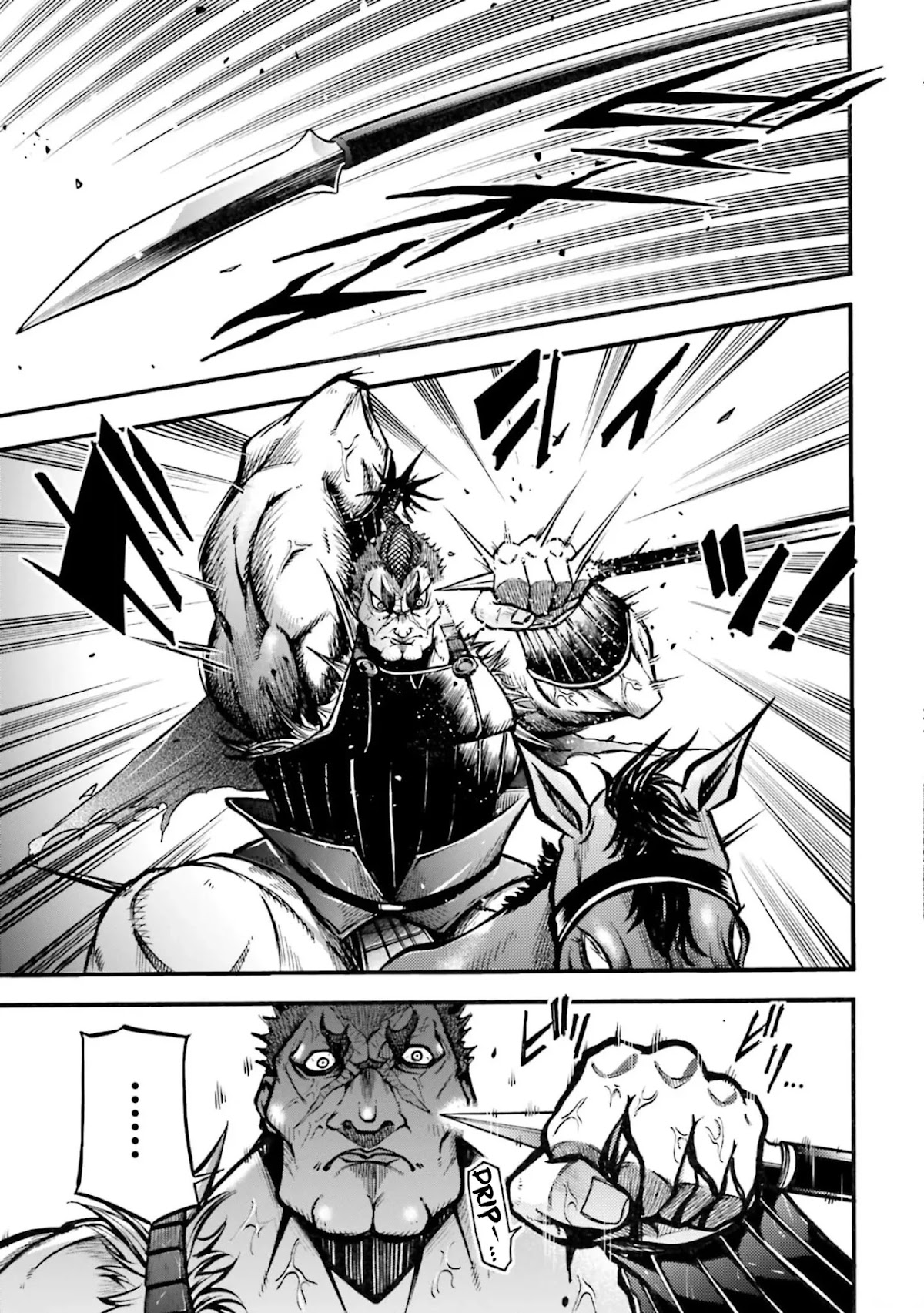 Shuumatsu no Valkyrie: The Legend of Lu Bu Fengxian chapter 4 page 24