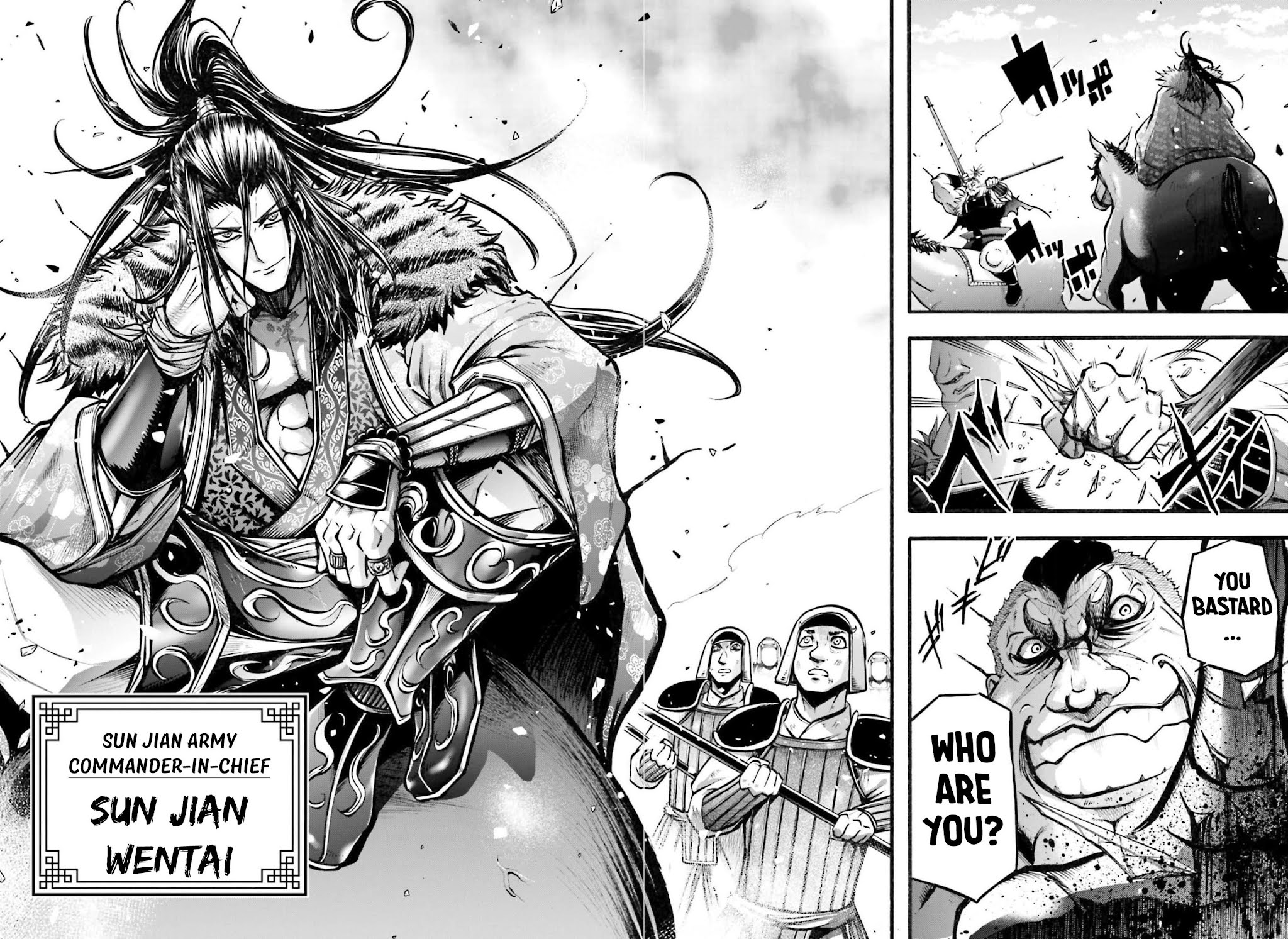 Shuumatsu no Valkyrie: The Legend of Lu Bu Fengxian chapter 4 page 25