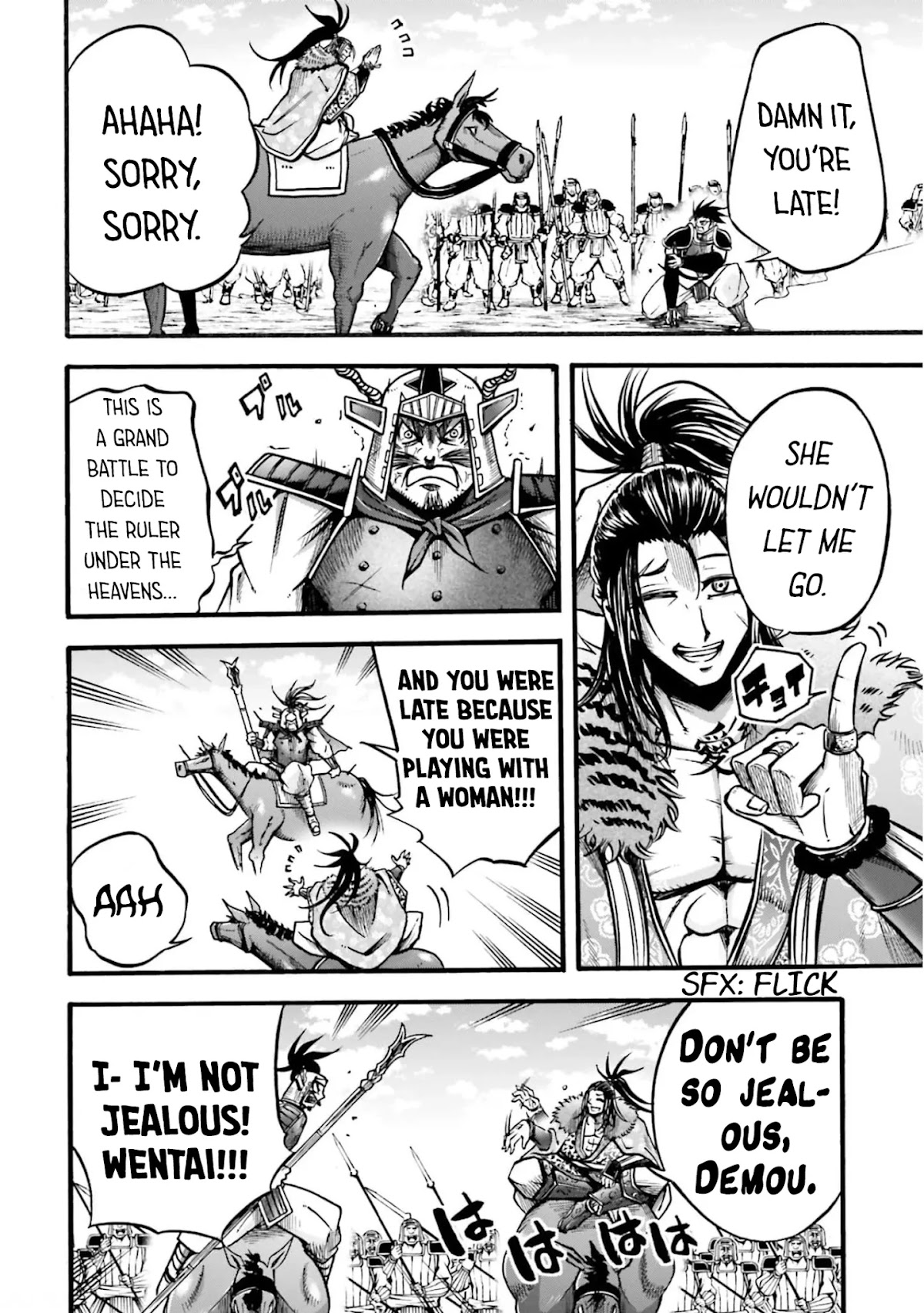 Shuumatsu no Valkyrie: The Legend of Lu Bu Fengxian chapter 4 page 26