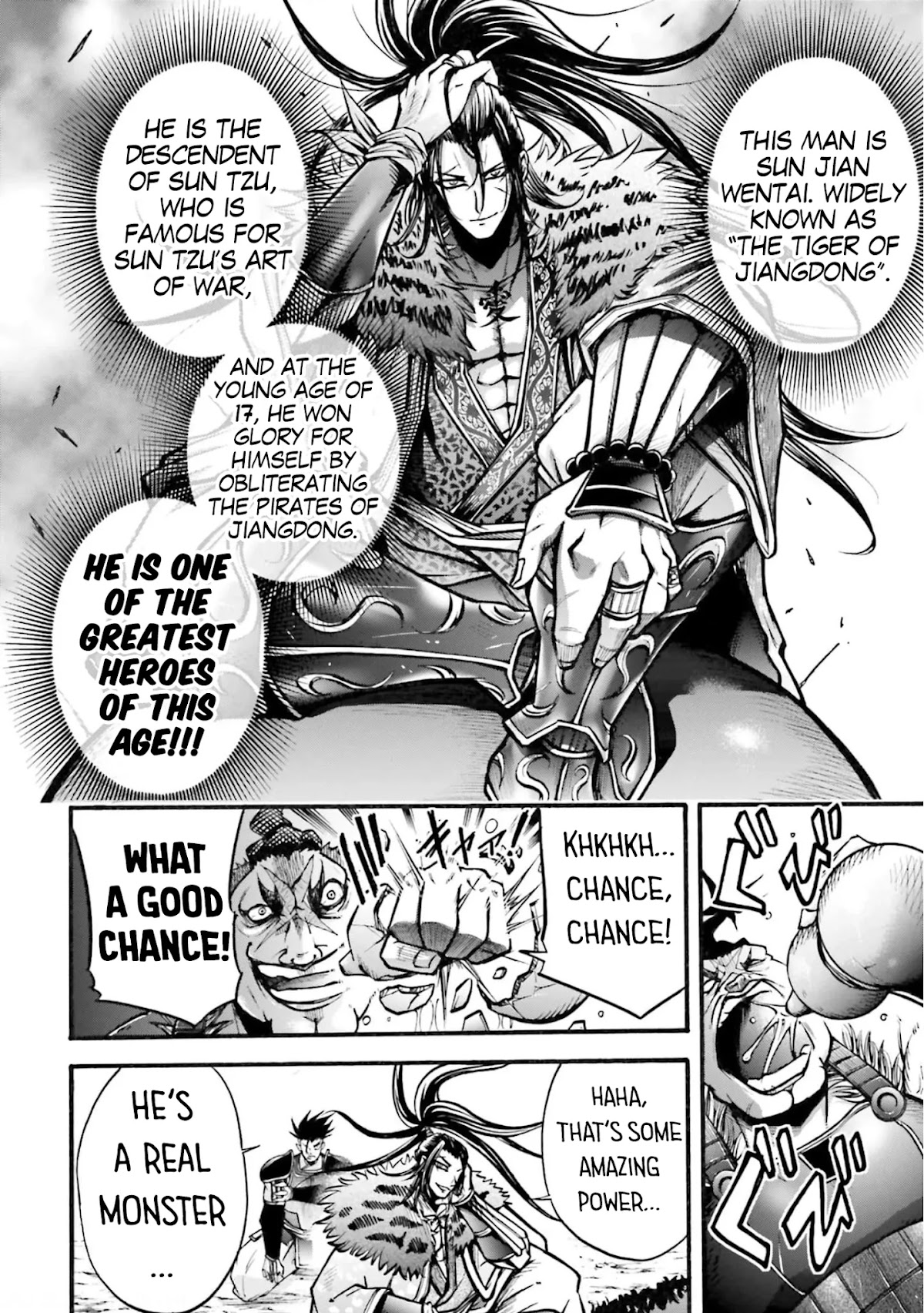 Shuumatsu no Valkyrie: The Legend of Lu Bu Fengxian chapter 4 page 28