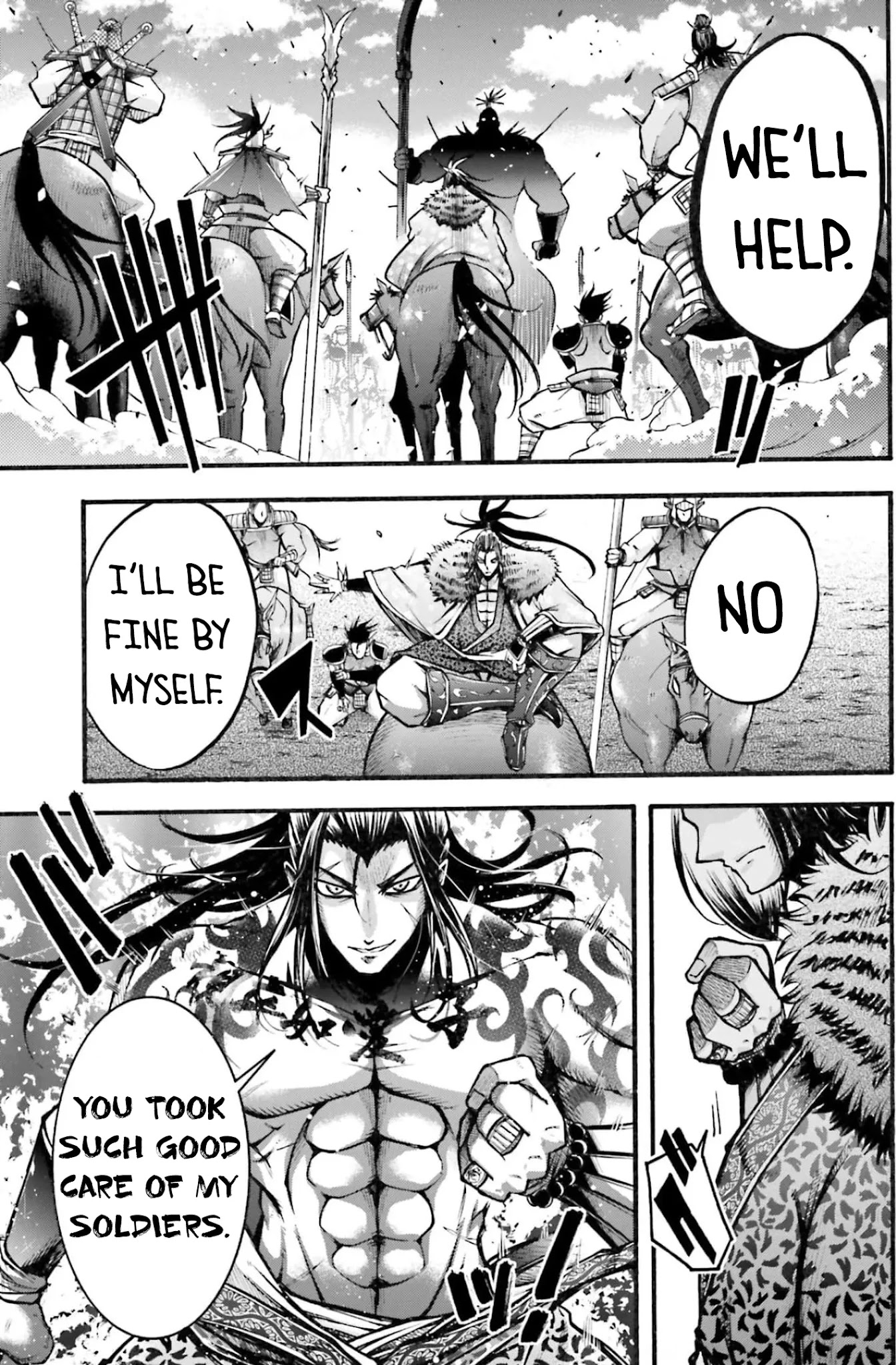 Shuumatsu no Valkyrie: The Legend of Lu Bu Fengxian chapter 4 page 29