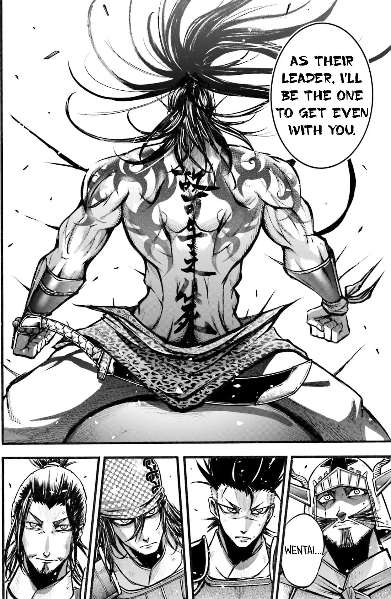 Shuumatsu no Valkyrie: The Legend of Lu Bu Fengxian chapter 4 page 30