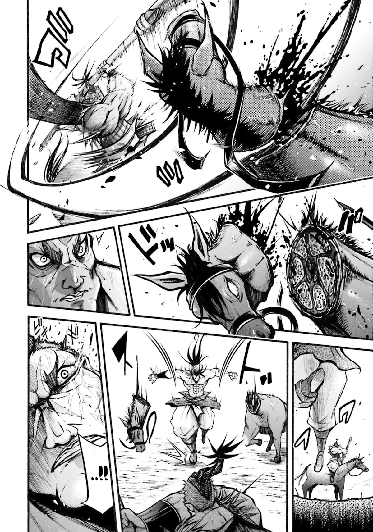 Shuumatsu no Valkyrie: The Legend of Lu Bu Fengxian chapter 4 page 32