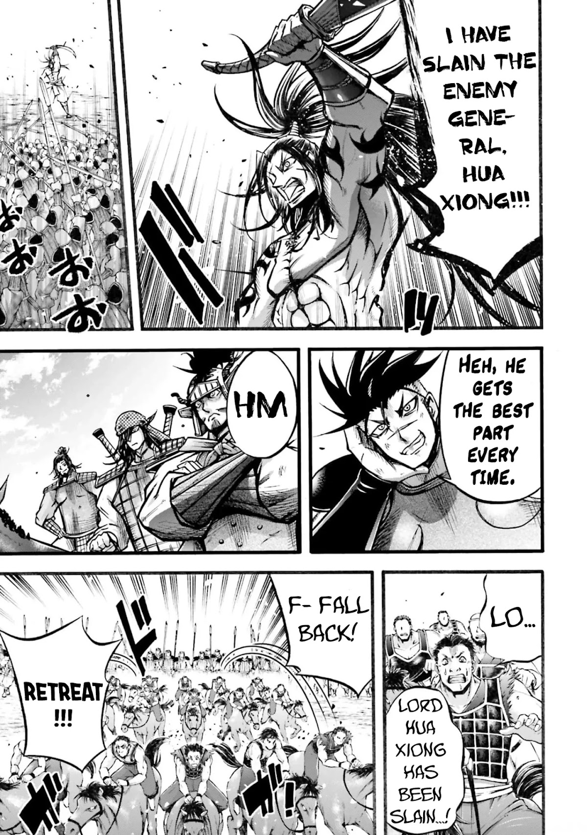 Shuumatsu no Valkyrie: The Legend of Lu Bu Fengxian chapter 4 page 39