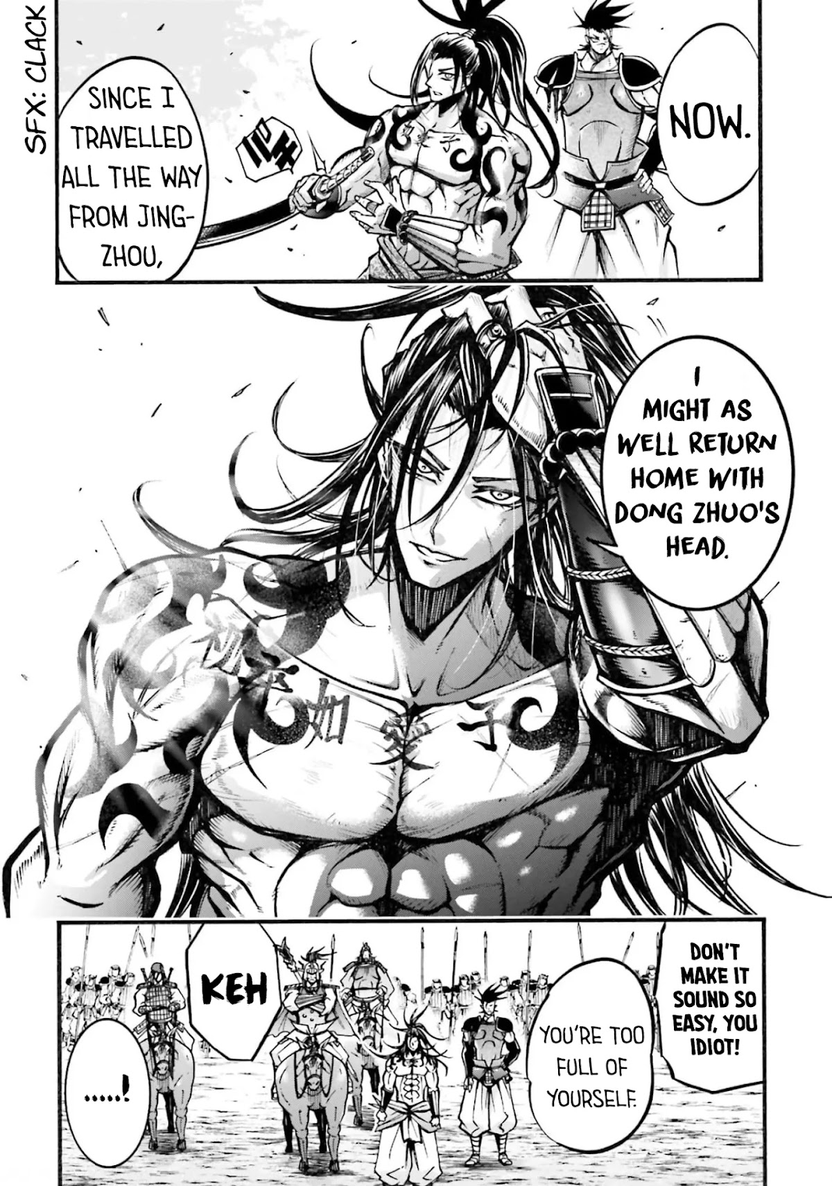 Shuumatsu no Valkyrie: The Legend of Lu Bu Fengxian chapter 4 page 40