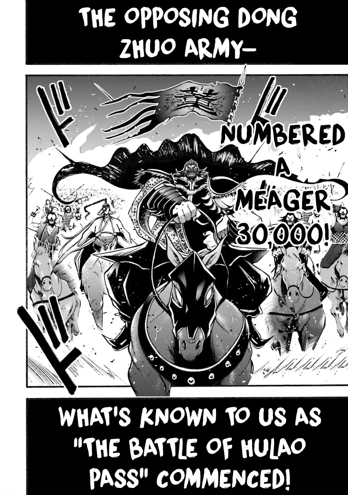 Shuumatsu no Valkyrie: The Legend of Lu Bu Fengxian chapter 4 page 6