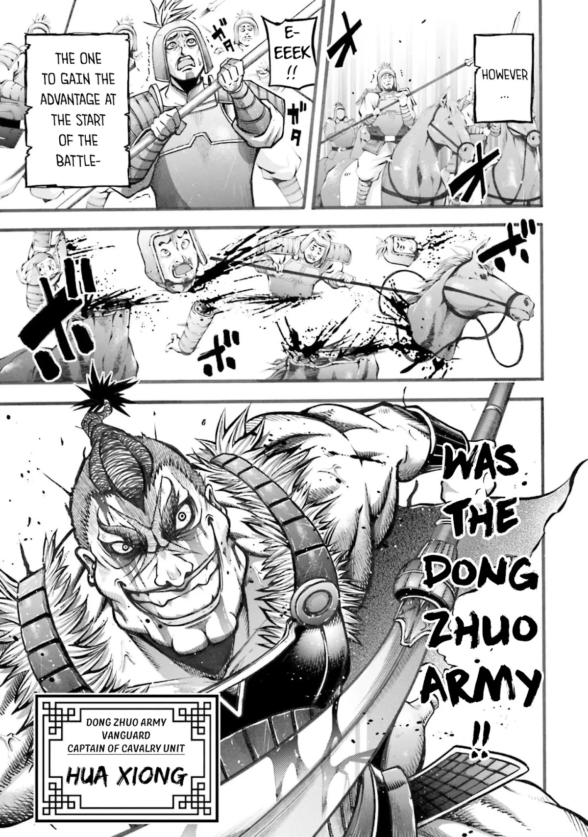 Shuumatsu no Valkyrie: The Legend of Lu Bu Fengxian chapter 4 page 7